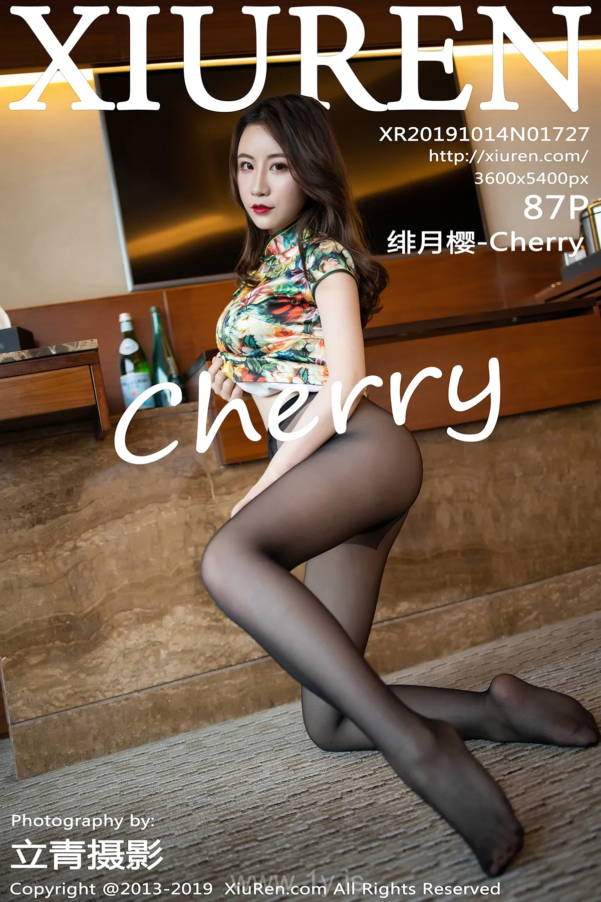 XIUREN(秀人网) NO.1727 Stunning Asian Angel 绯月樱-Cherry