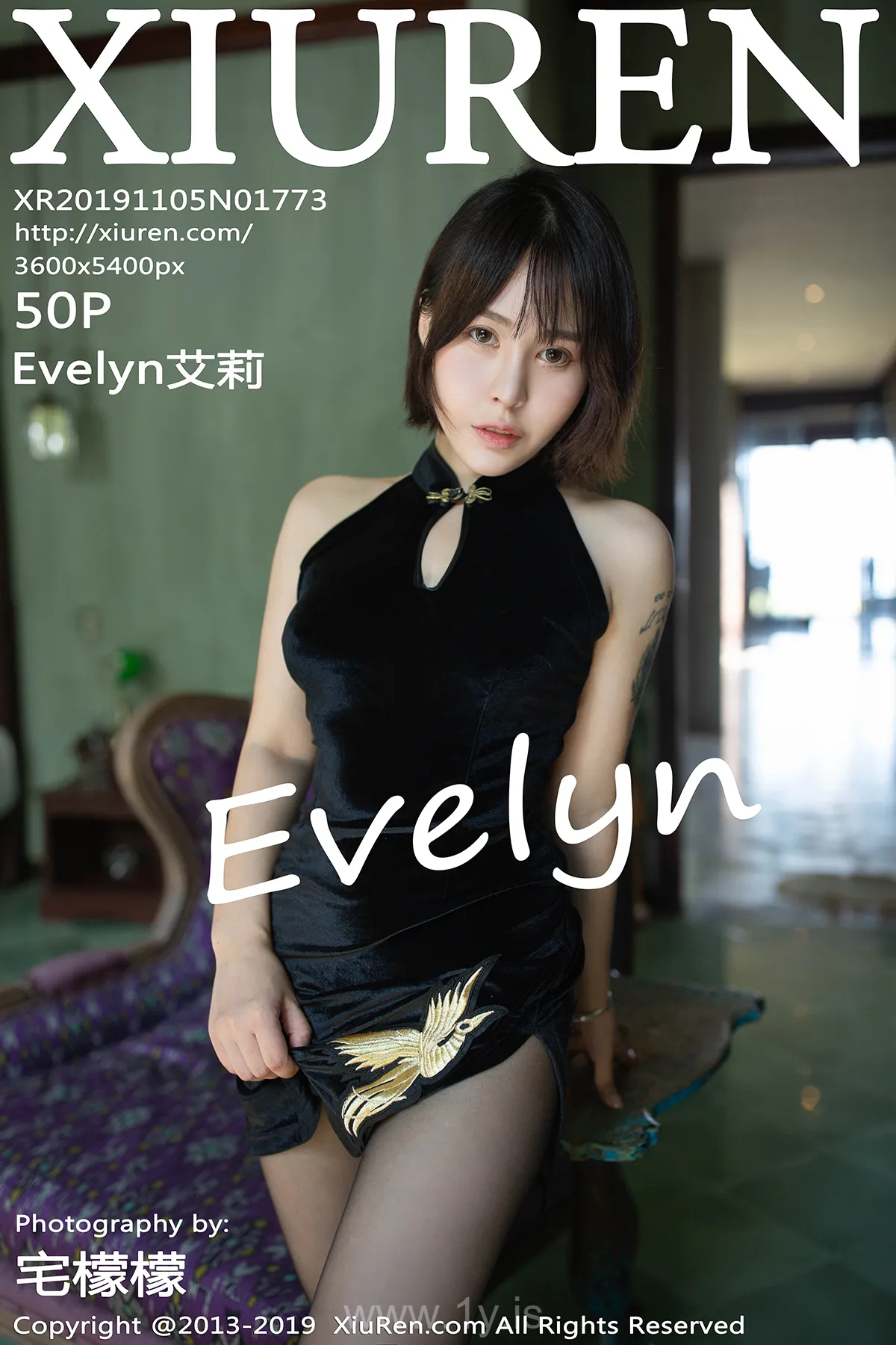 XIUREN(秀人网) NO.1773 Nice-looking Chinese Angel Evelyn艾莉