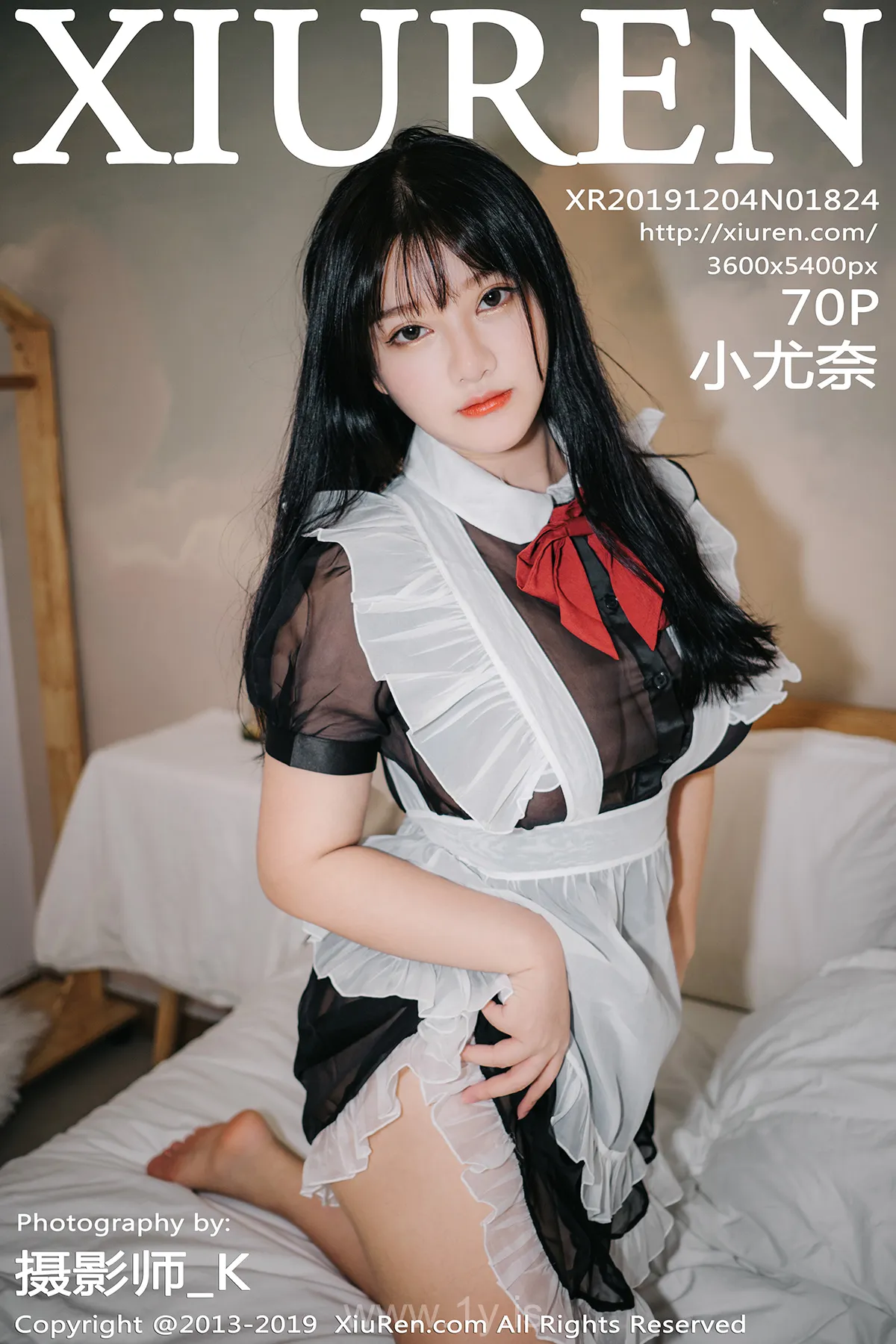 XIUREN(秀人网) NO.1824 Well-developed & Cute Chinese Babe 小尤奈