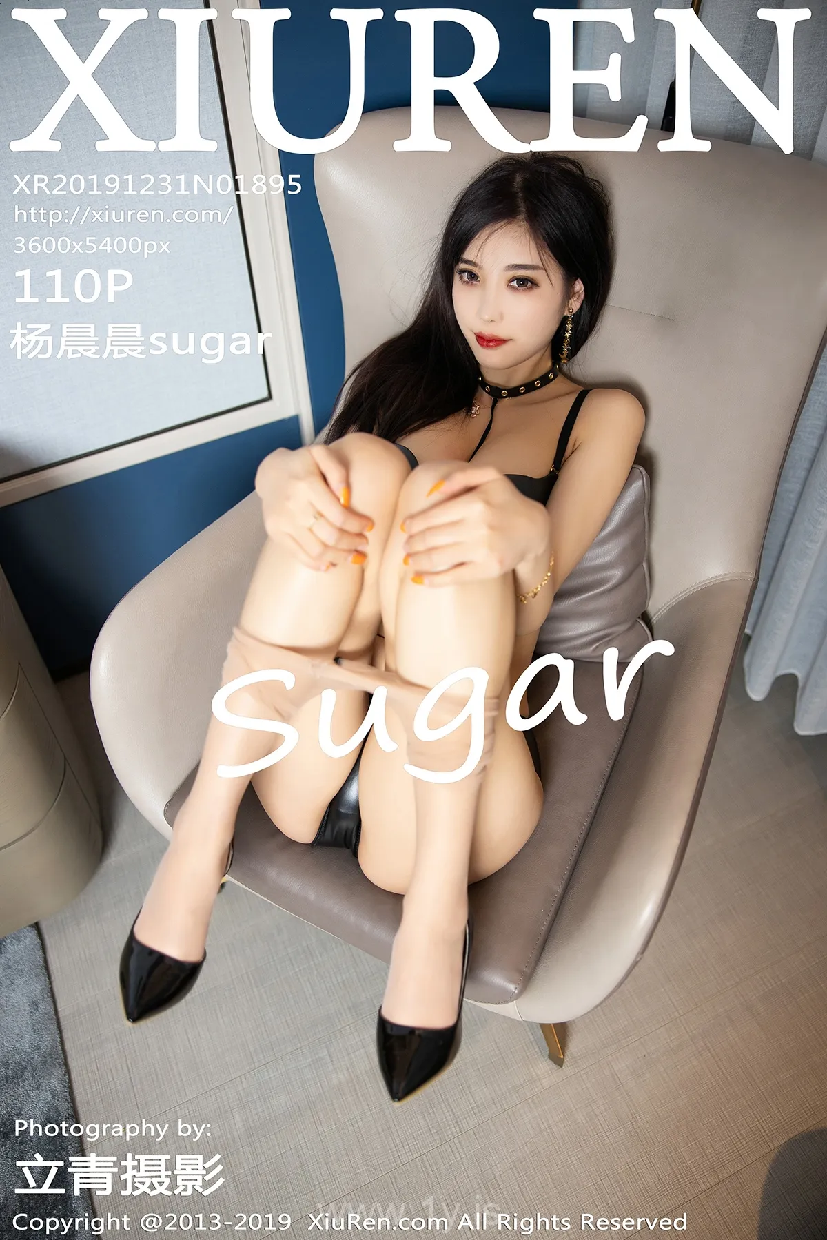 XIUREN(秀人网) NO.1895 Stylish Asian Peri 杨晨晨sugar