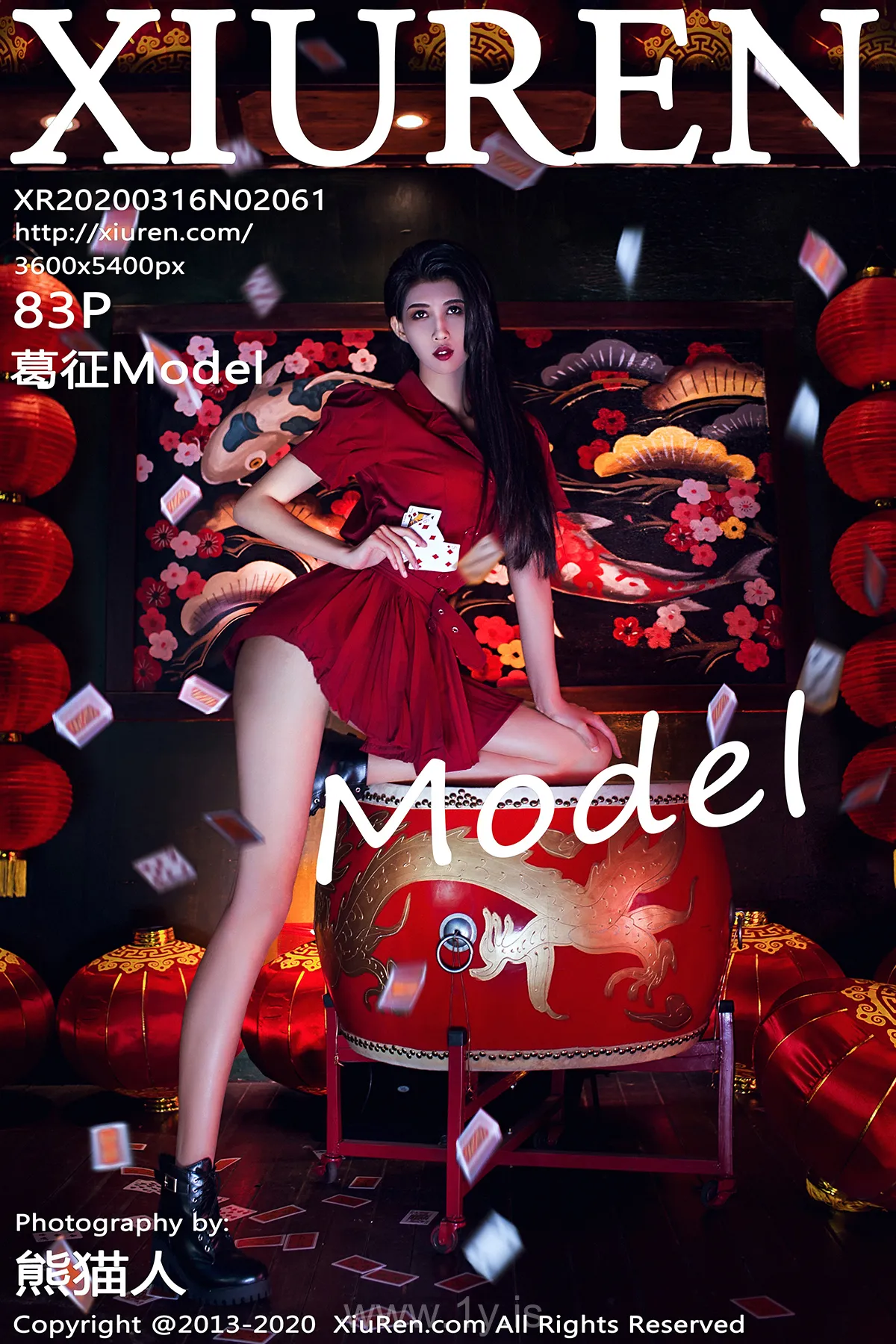 XIUREN(秀人网) NO.2061 Well Done Asian Hottie 葛征Model