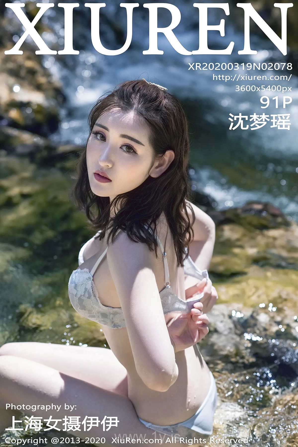 XIUREN(秀人网) NO.2078 Knockout & Refined Asian Mature Princess 沈梦瑶