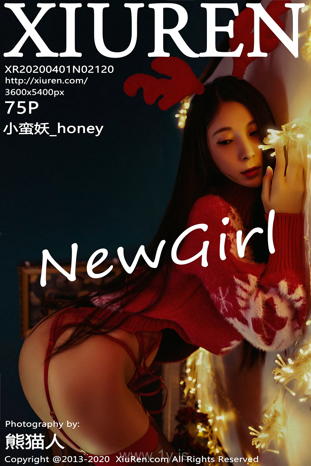XIUREN(秀人网) NO.2120 Graceful & Gorgeous Chinese Homebody Girl 小蛮妖_honey