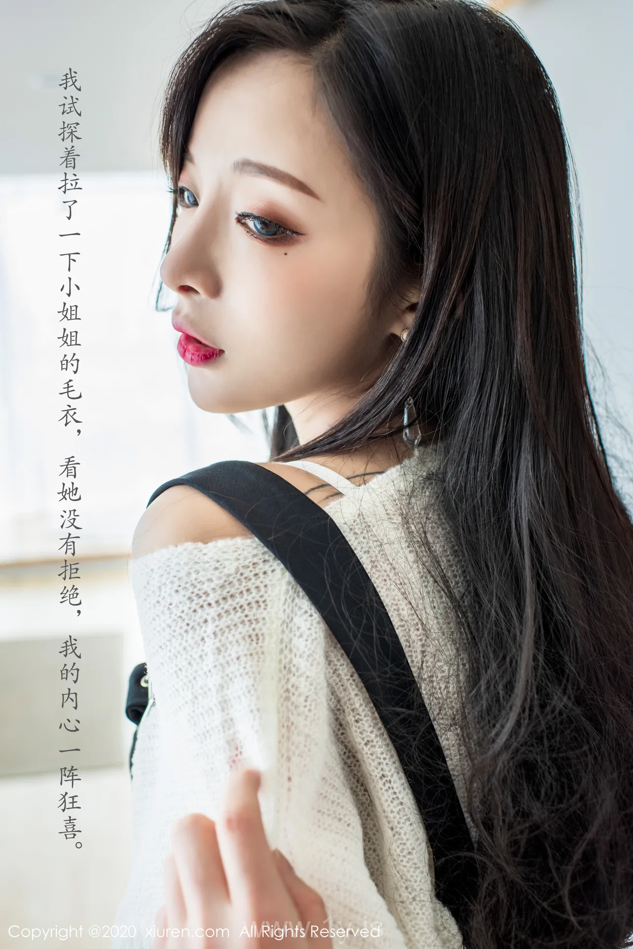 XIUREN(秀人网) NO.2143 Elegant & Charming Asian Goddess 陈小喵