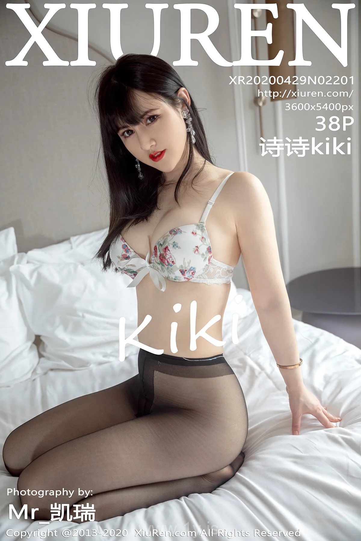 XIUREN(秀人网) NO.2201 Adorable Asian Babe 诗诗kiki