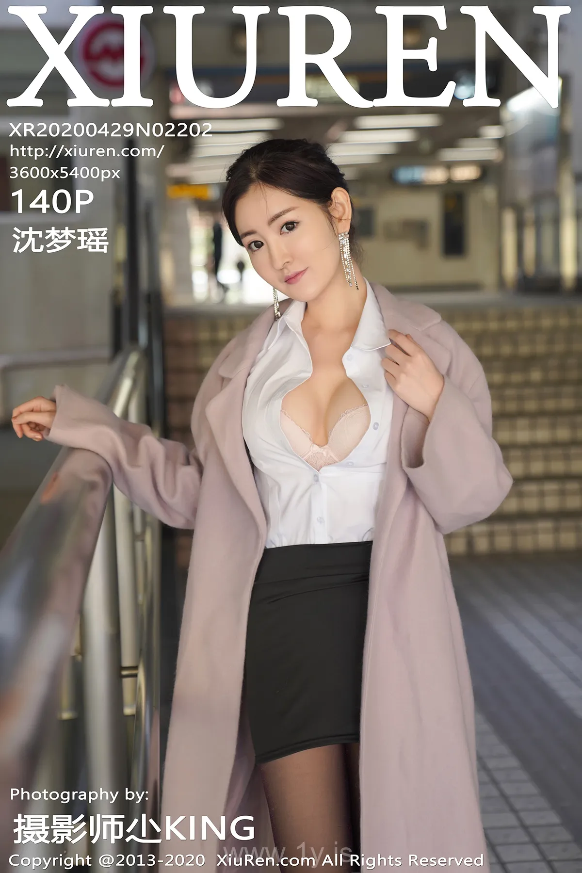 XIUREN(秀人网) NO.2202 Cute & Good-looking Chinese Mature Princess 沈梦瑶