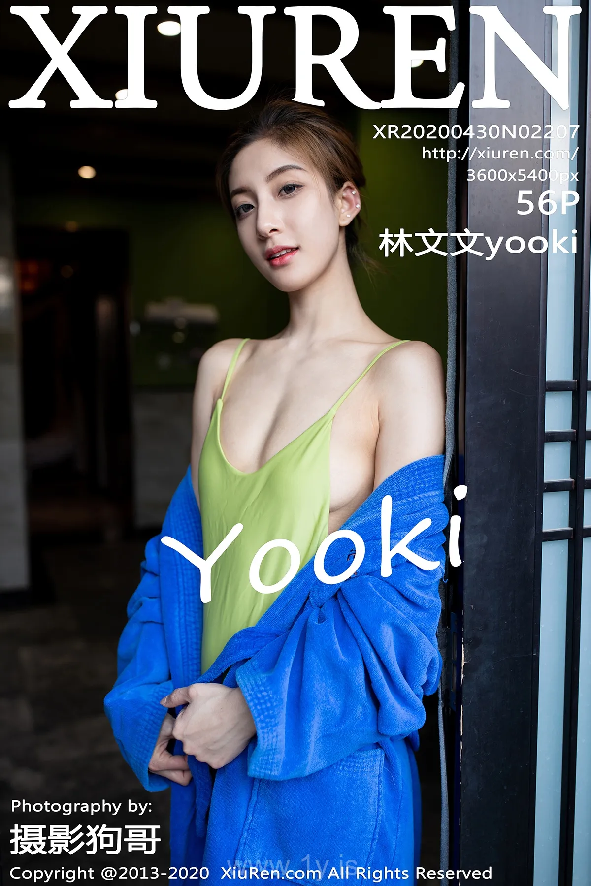 XIUREN(秀人网) NO.2207 Gorgeous & Refined Asian Cutie 林文文yooki