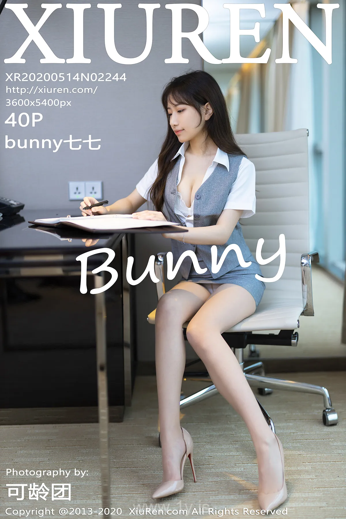 XIUREN(秀人网) NO.2244 Good-looking Asian Model bunny七七制