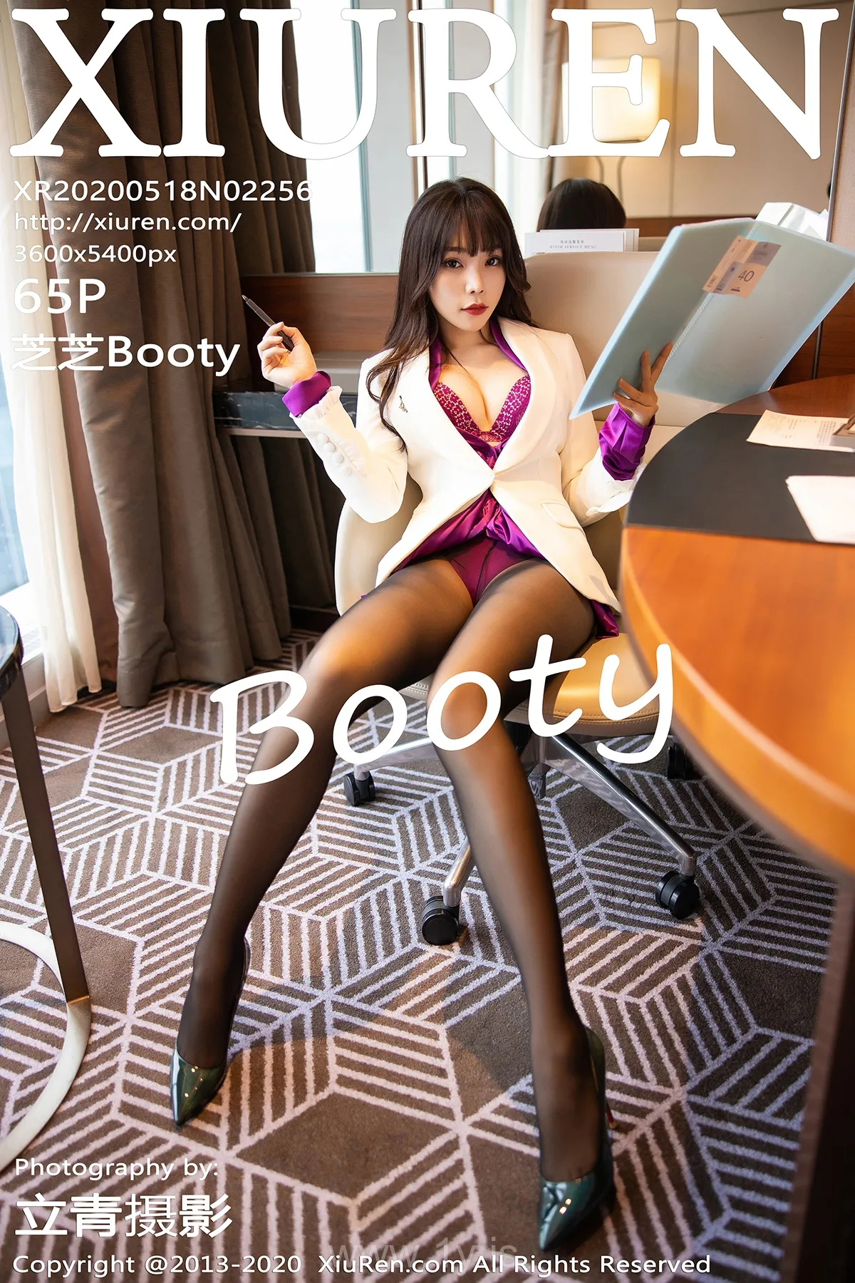 XIUREN(秀人网) NO.2256 Pretty & Extraordinary Asian Babe 制服黑丝芝芝Booty