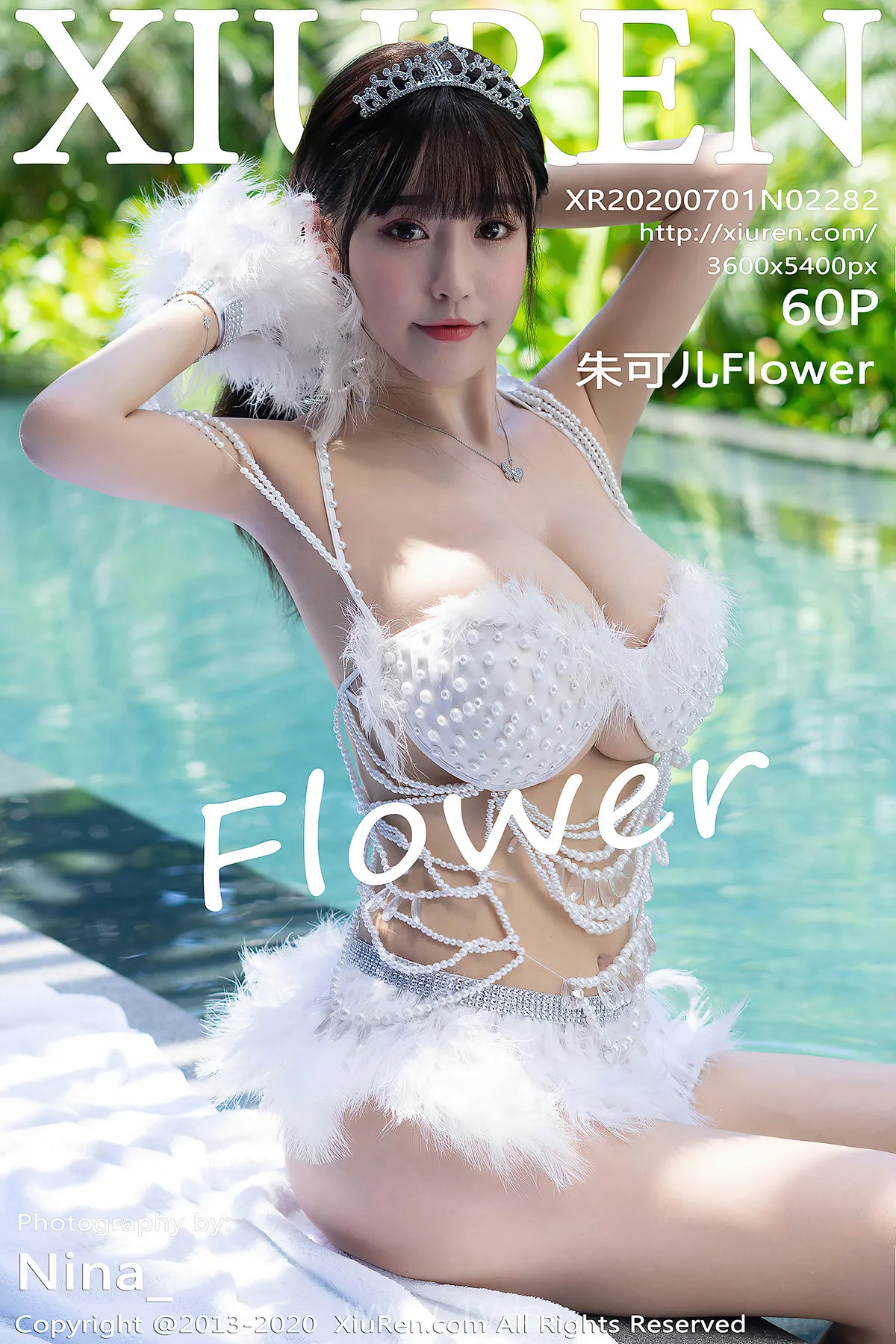 XIUREN(秀人网) NO.2282 Classy & Lovely Asian Beauty 朱可儿Flower