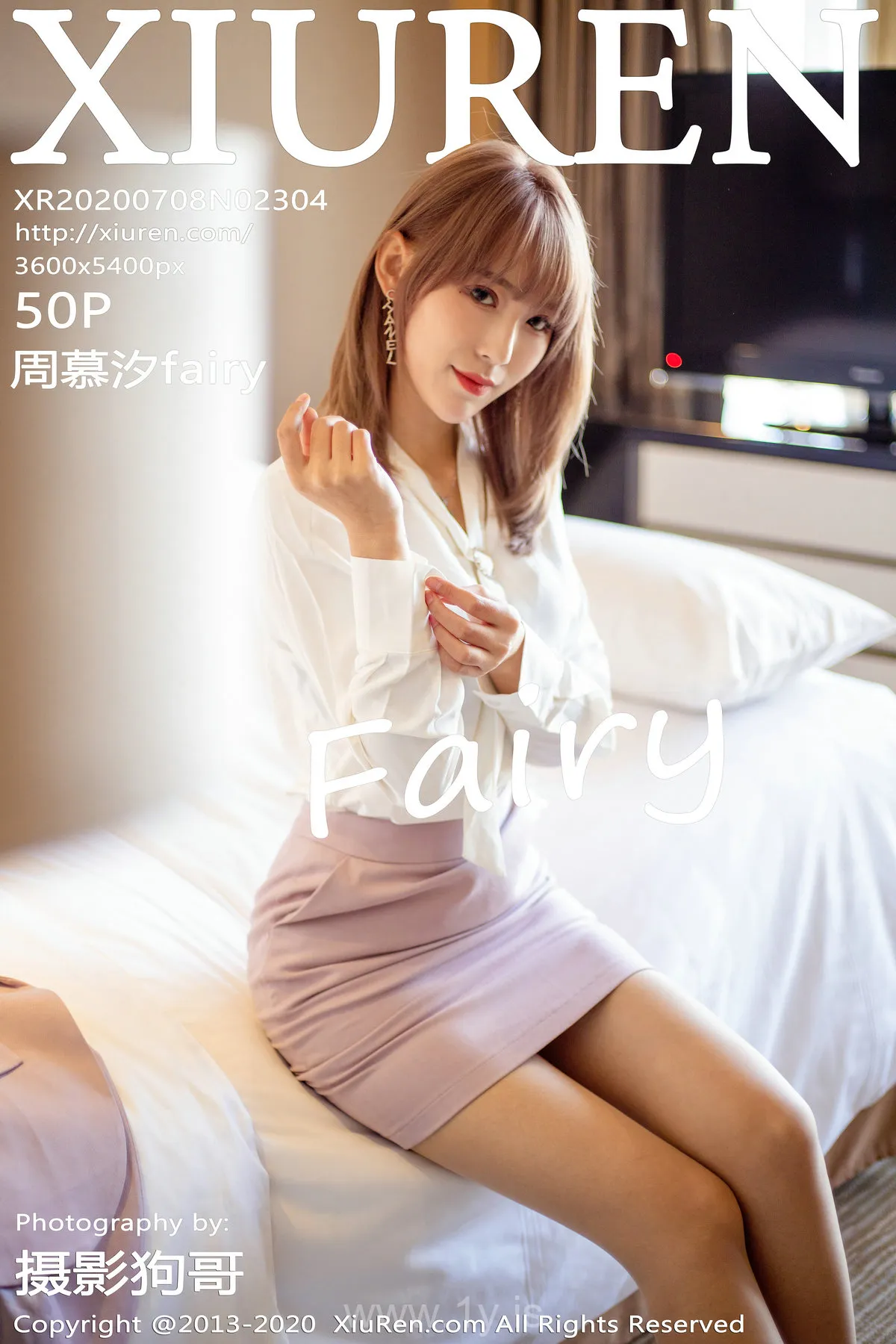 XIUREN(秀人网) NO.2304 Stunning & Attractive Asian Teen 周慕汐fairy