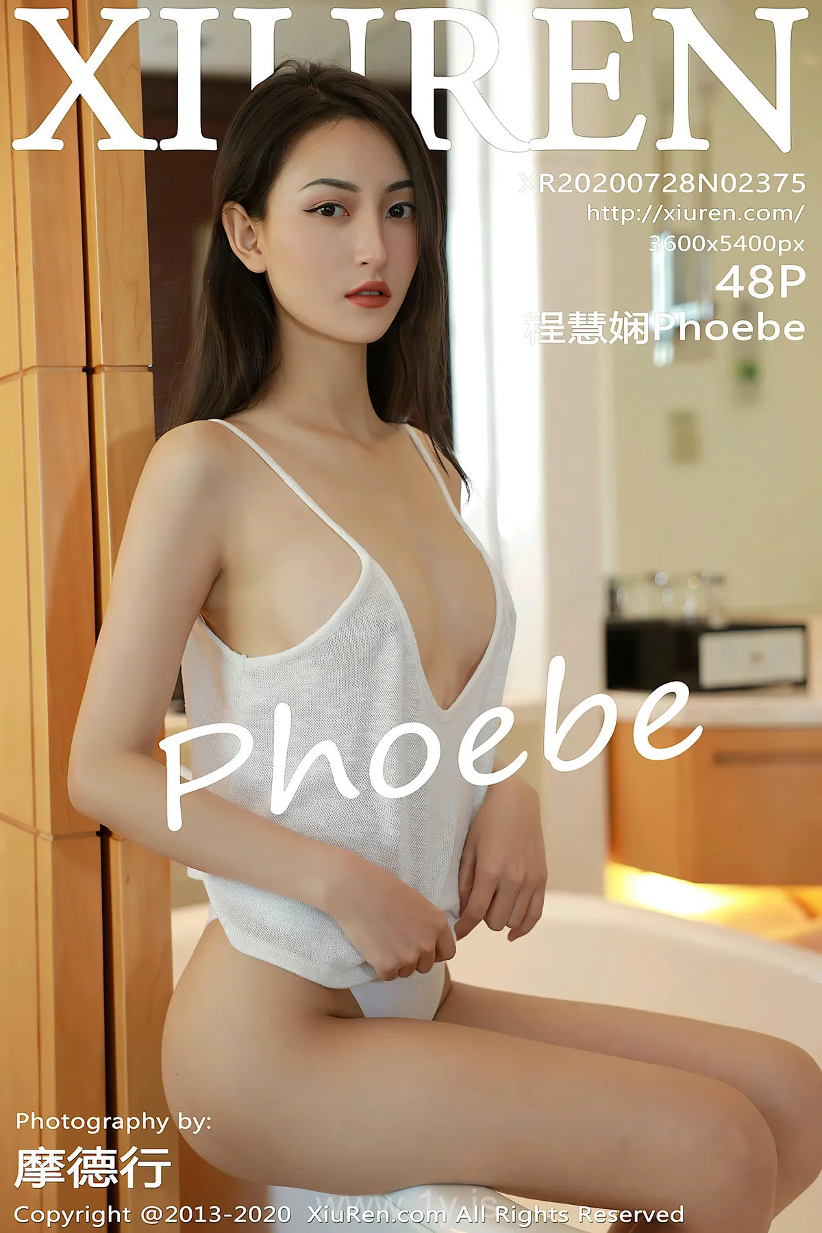 XIUREN(秀人网) NO.2375 Graceful & Charming Chinese Cutie 程慧娴Phoebe