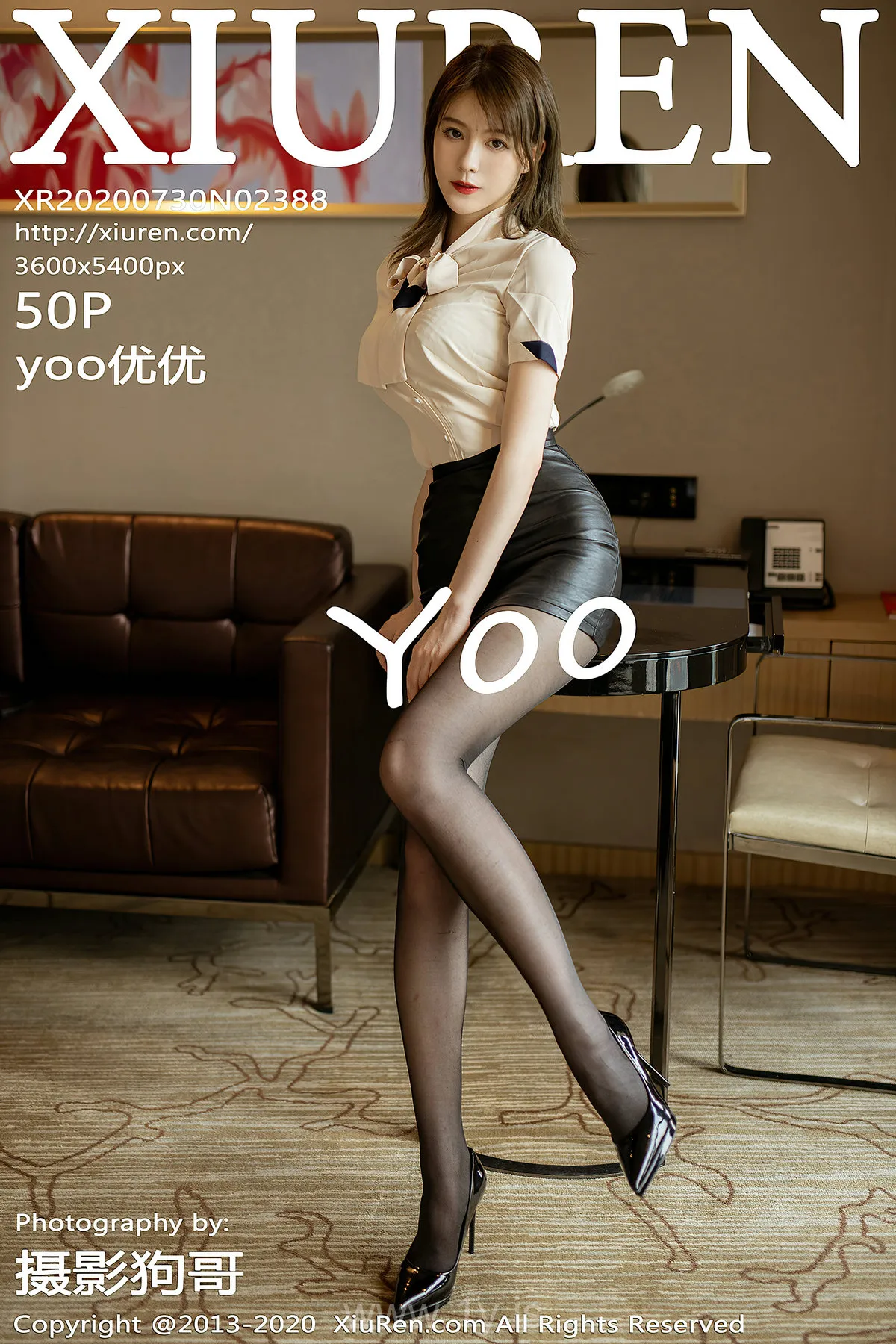 XIUREN(秀人网) NO.2388 Sexy & Exquisite Asian Model yoo优优