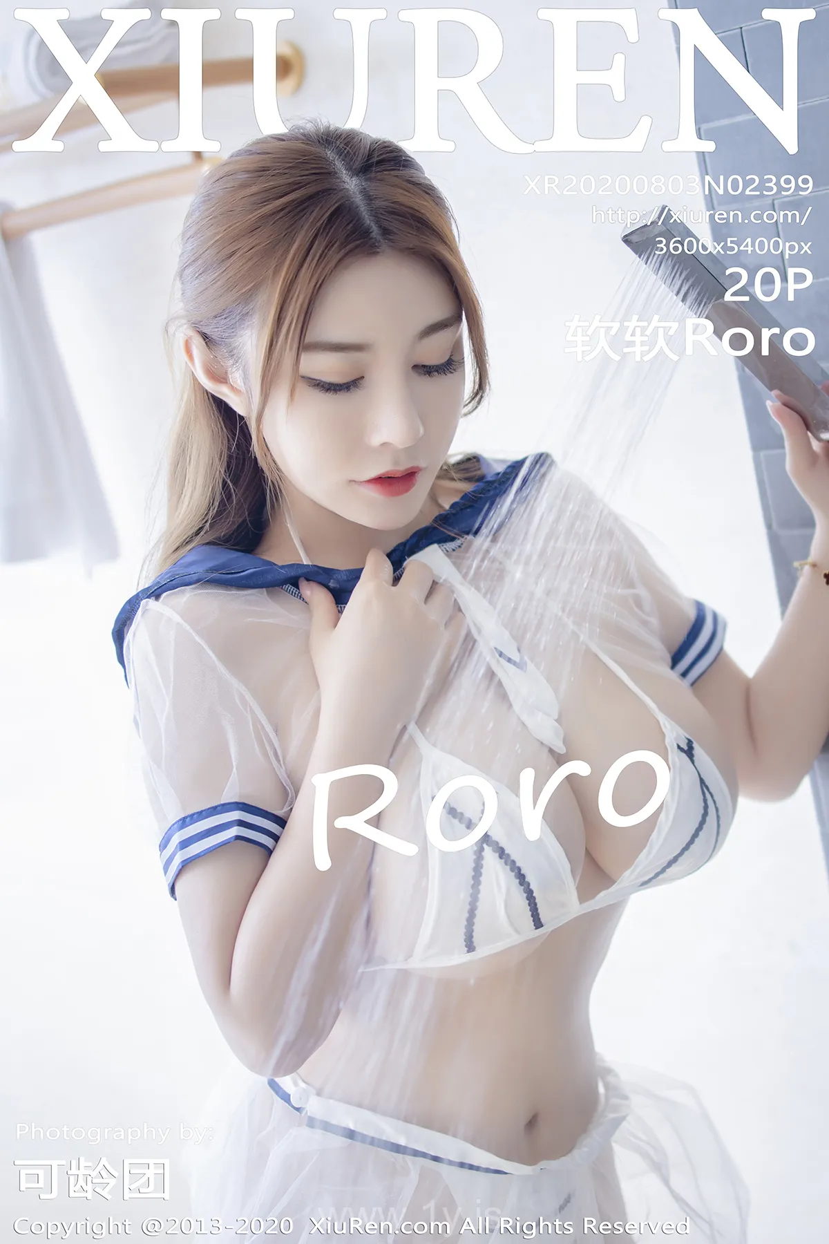 XIUREN(秀人网) NO.2399 Adorable Asian Teen 软软roro