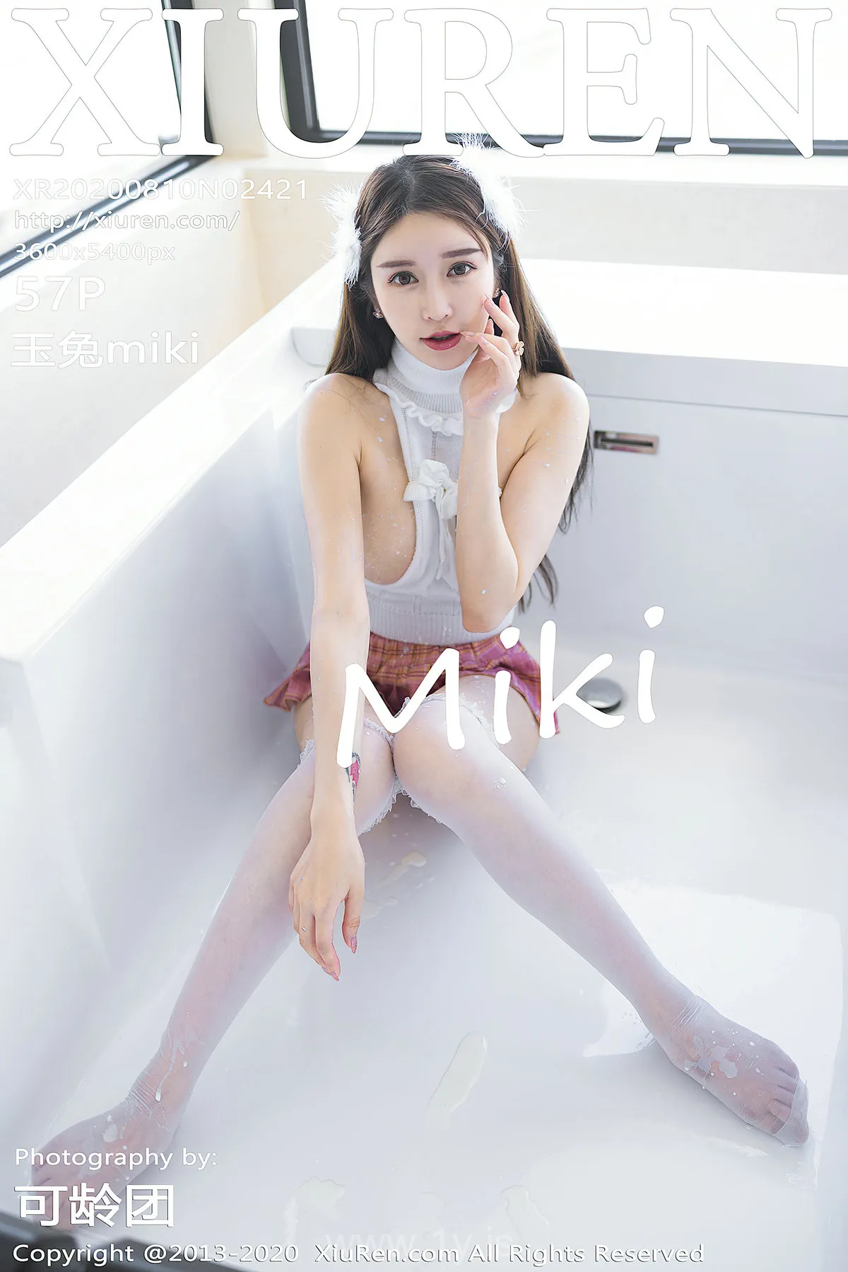 XIUREN(秀人网) NO.2421 Breathtaking & Trendy Asian Babe 玉兔miki