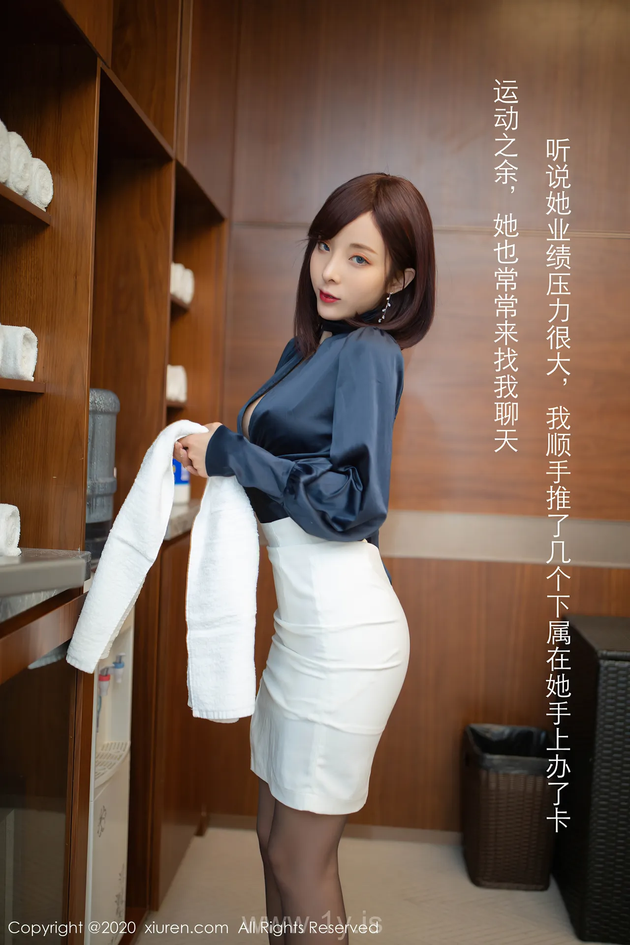 XIUREN(秀人网) NO.2452 Nice-looking Asian Belle 陈小喵