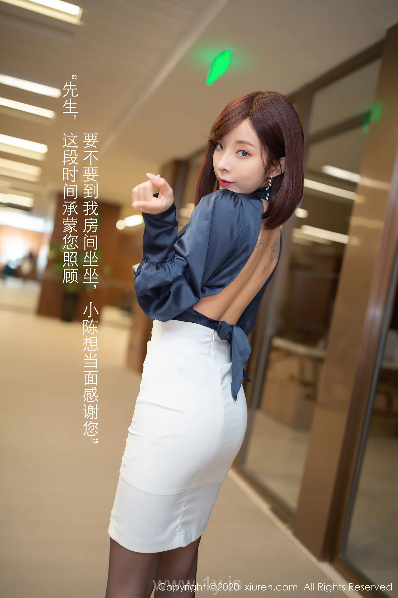 XIUREN(秀人网) NO.2452 Nice-looking Asian Belle 陈小喵