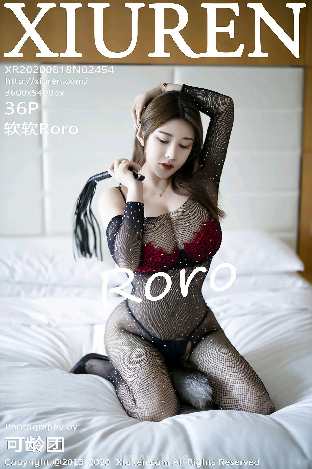 XIUREN(秀人网) NO.2454 Beautiful & Extraordinary Asian Hottie 软软Roro