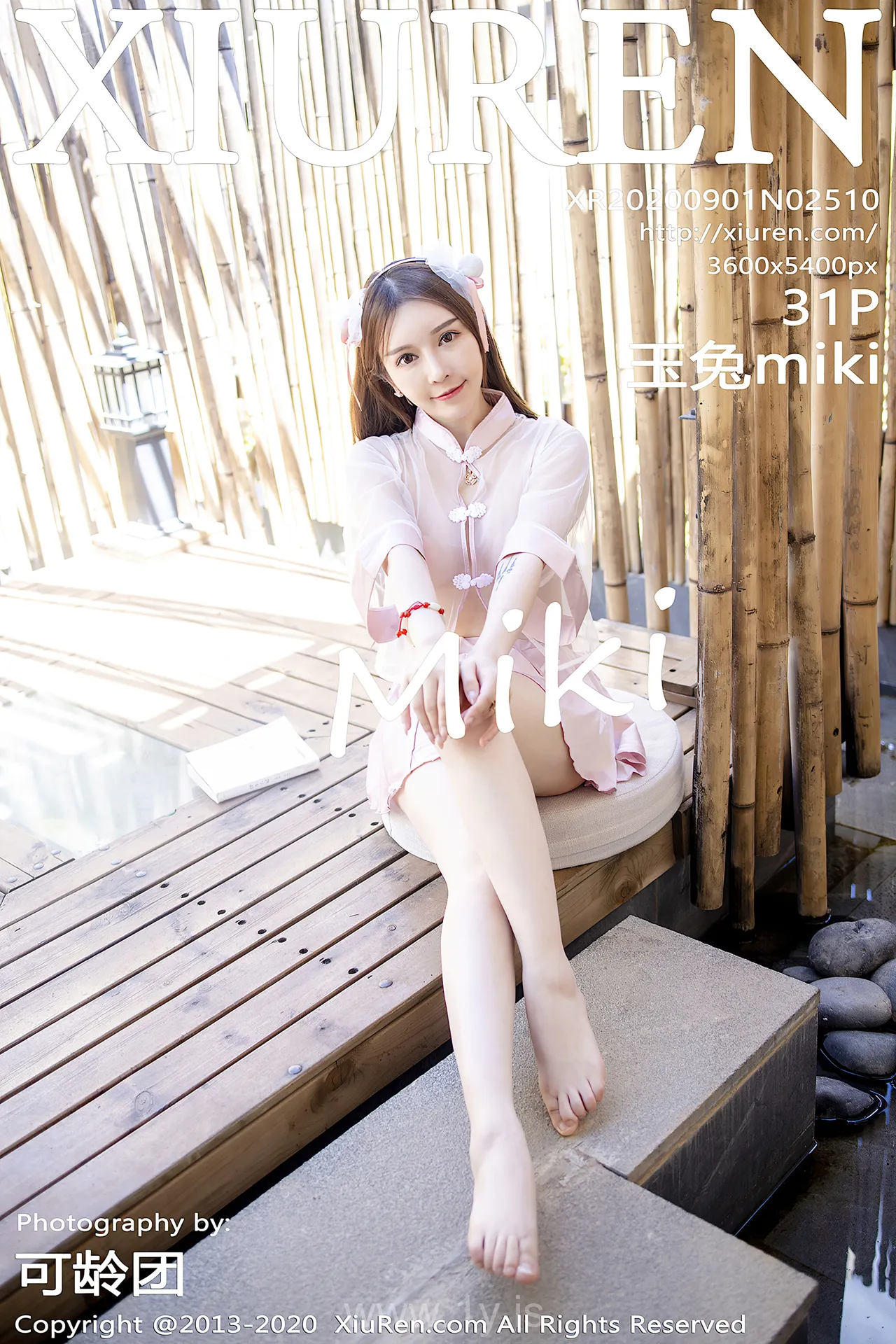 XIUREN(秀人网) NO.2510 Irresistible Chinese Homebody Girl 透视粉服饰主题玉兔miki