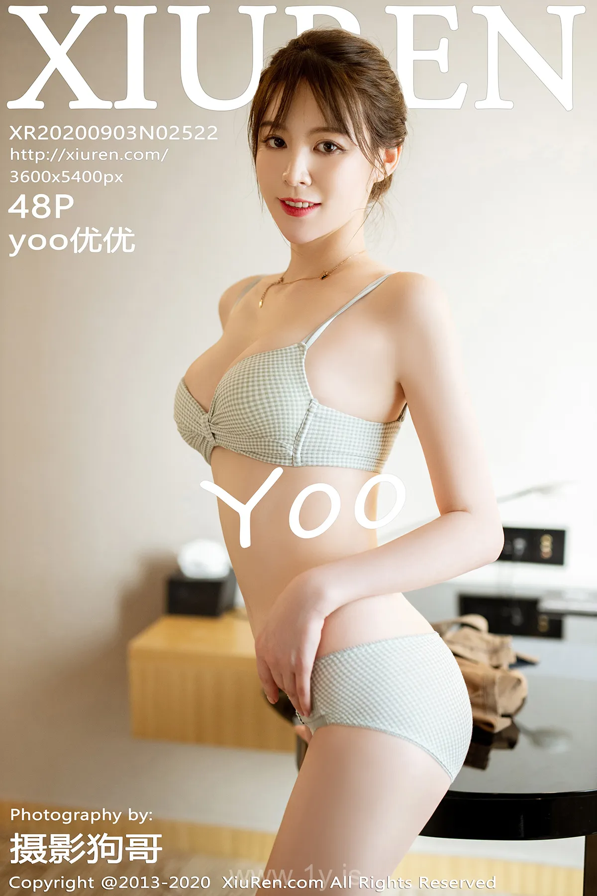 XIUREN(秀人网) NO.2522 Sexy & Classy Asian Belle yoo优优