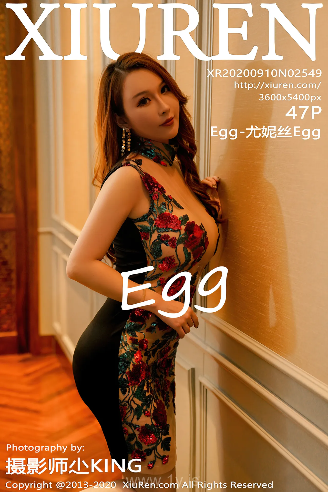 XIUREN(秀人网) NO.2549 Well Done Asian Model Egg-尤妮丝Egg