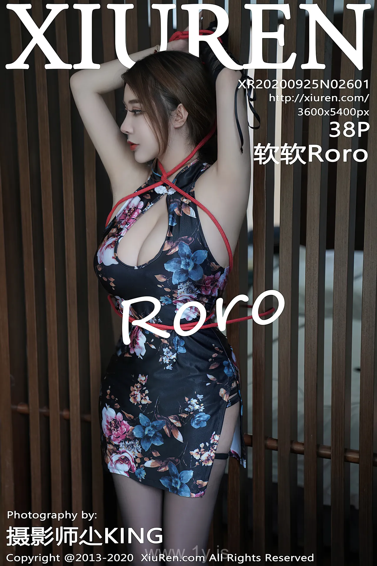 XIUREN(秀人网) NO.2601 Lovely & Hot Chinese Girl 软软RORO