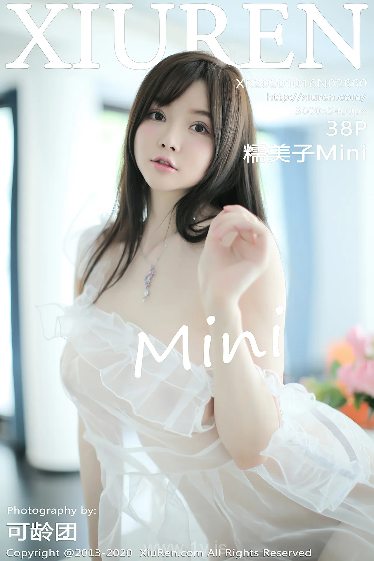 XIUREN(秀人网) NO.2660 Fashionable & Decent Chinese Homebody Girl 糯美子MINI