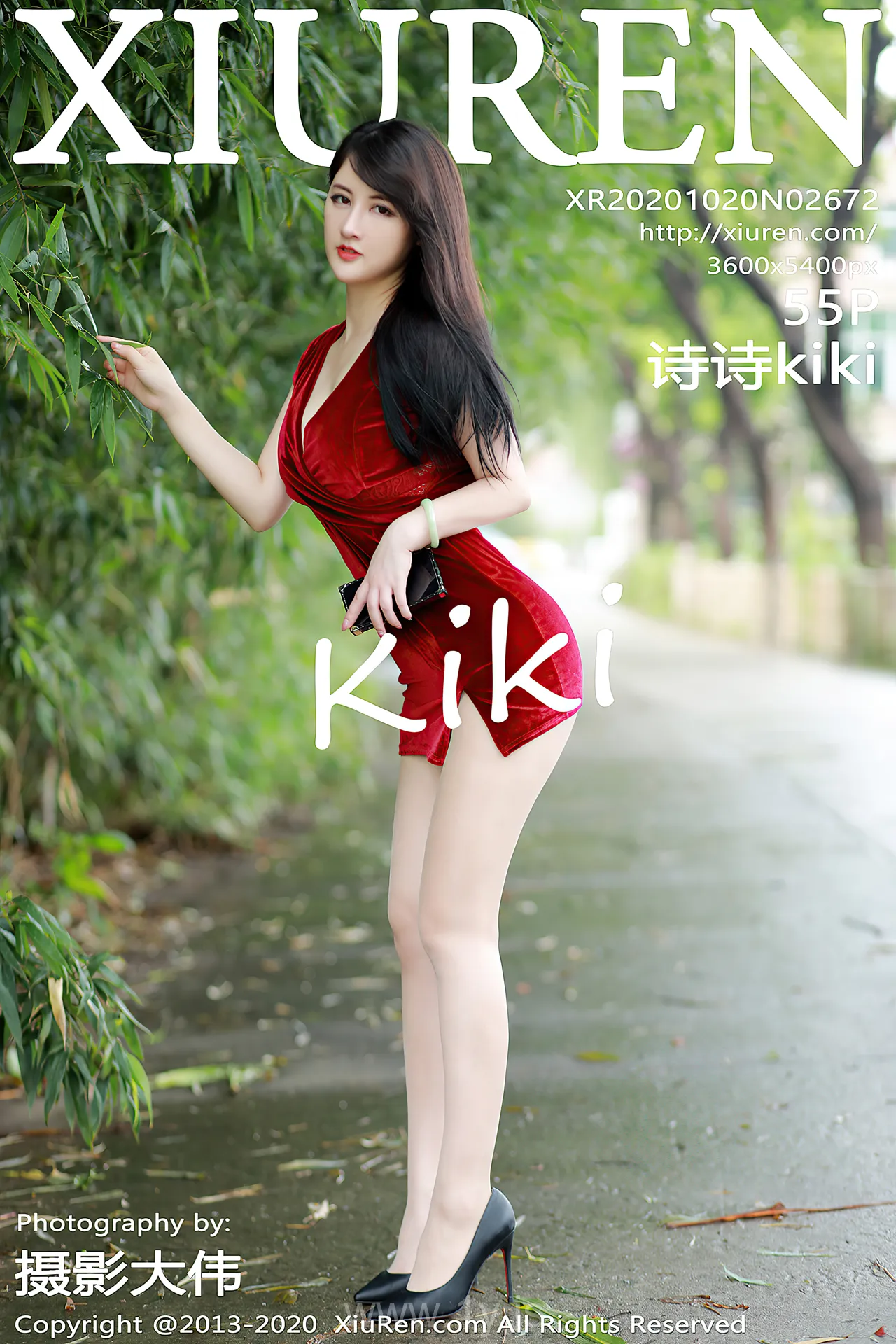 XIUREN(秀人网) NO.2672 Well-developed Chinese Peri 诗诗KIKI