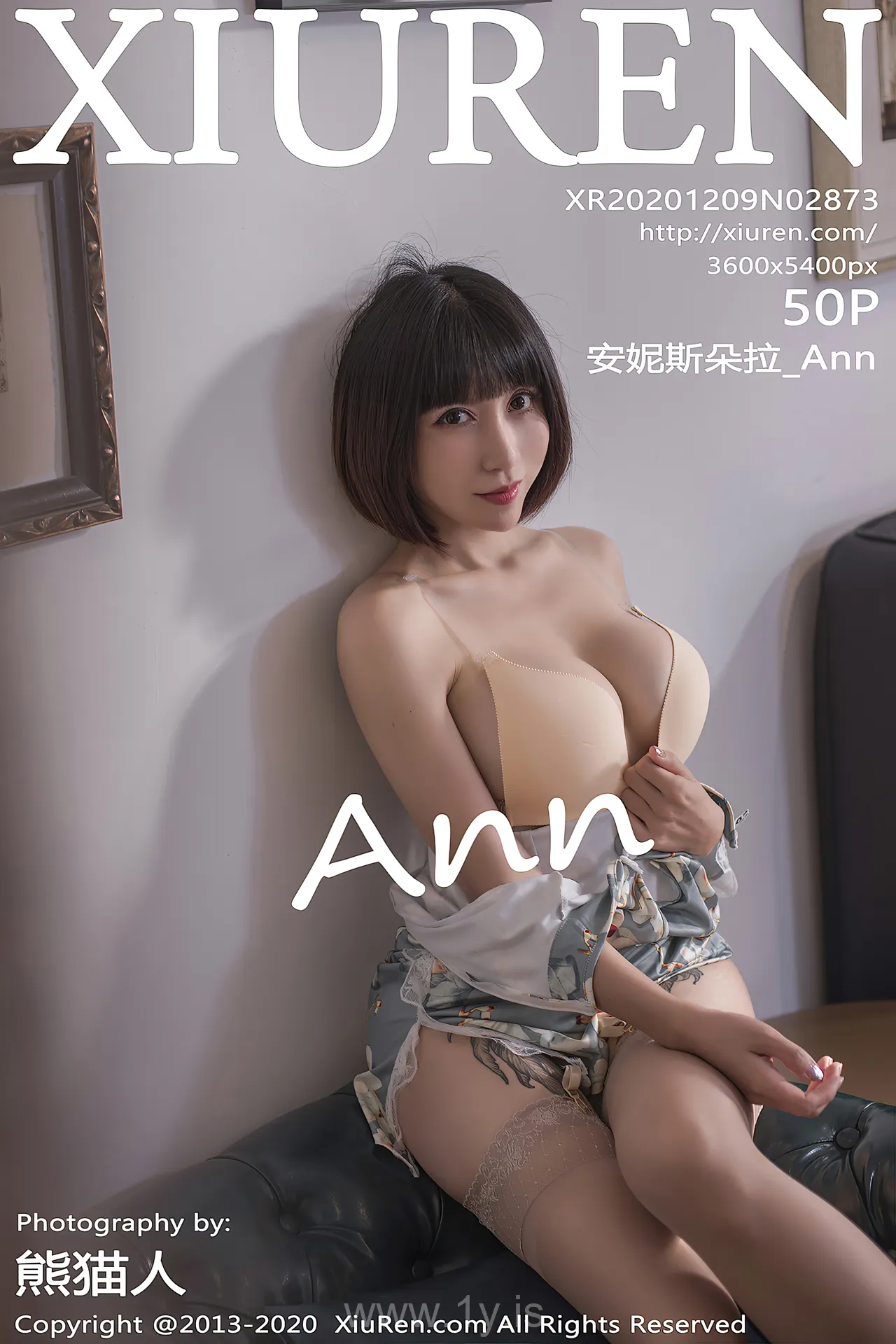 XIUREN(秀人网) NO.2873 Attractive & Decent Asian Angel 安妮斯朵拉_Ann