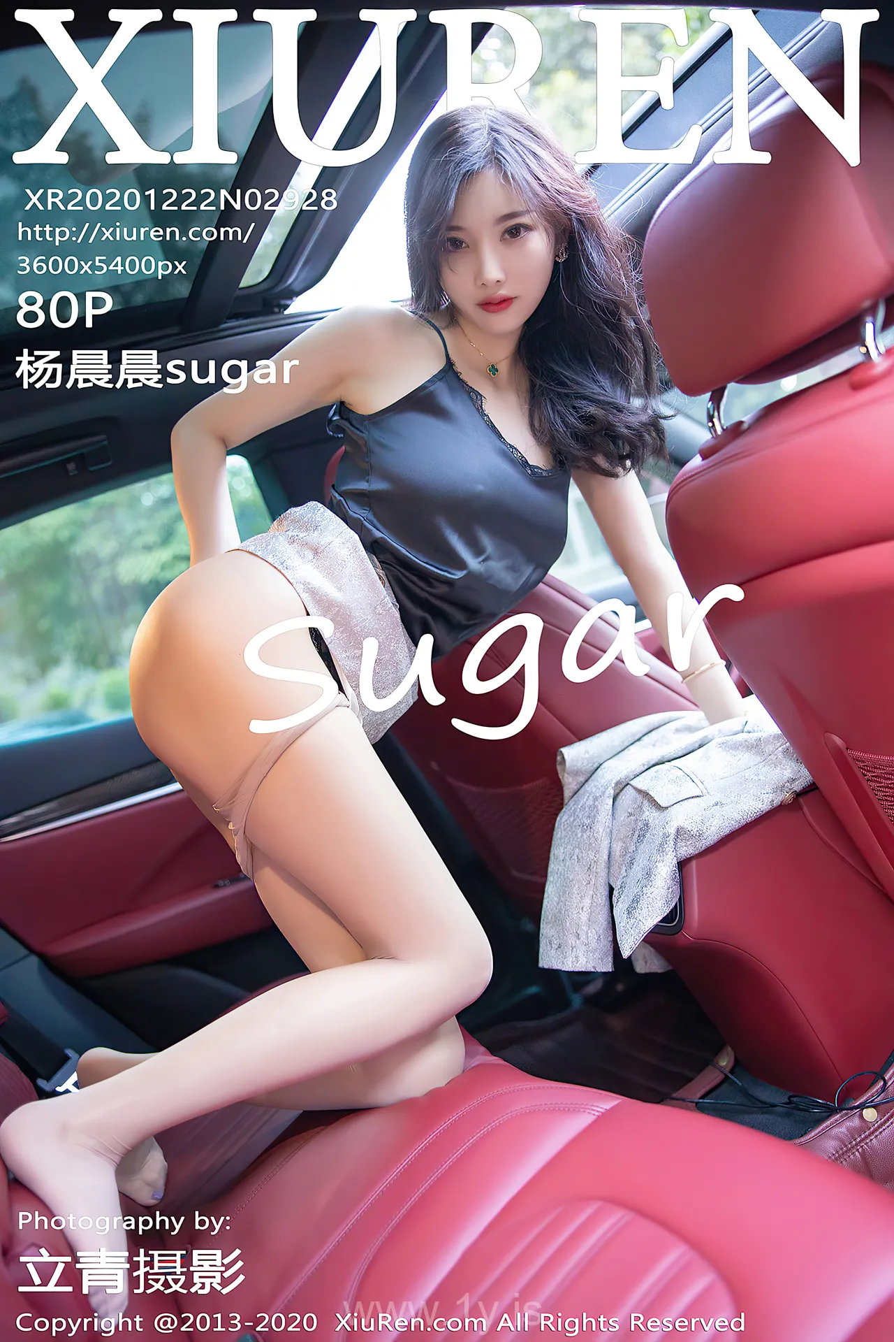 XIUREN(秀人网) NO.2928 Refined & Lively Chinese Girl 杨晨晨sugar