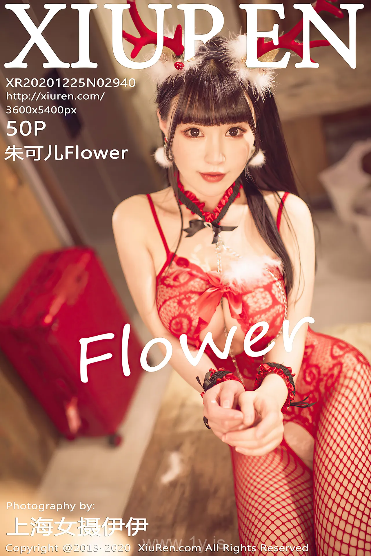 XIUREN(秀人网) NO.2940 Classy Asian Goddess 朱可儿Flower