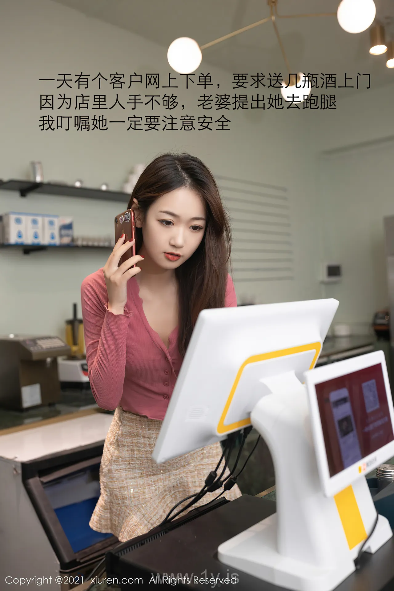 XIUREN(秀人网) NO.3017 Decent & Beautiful Chinese Babe 唐安琪