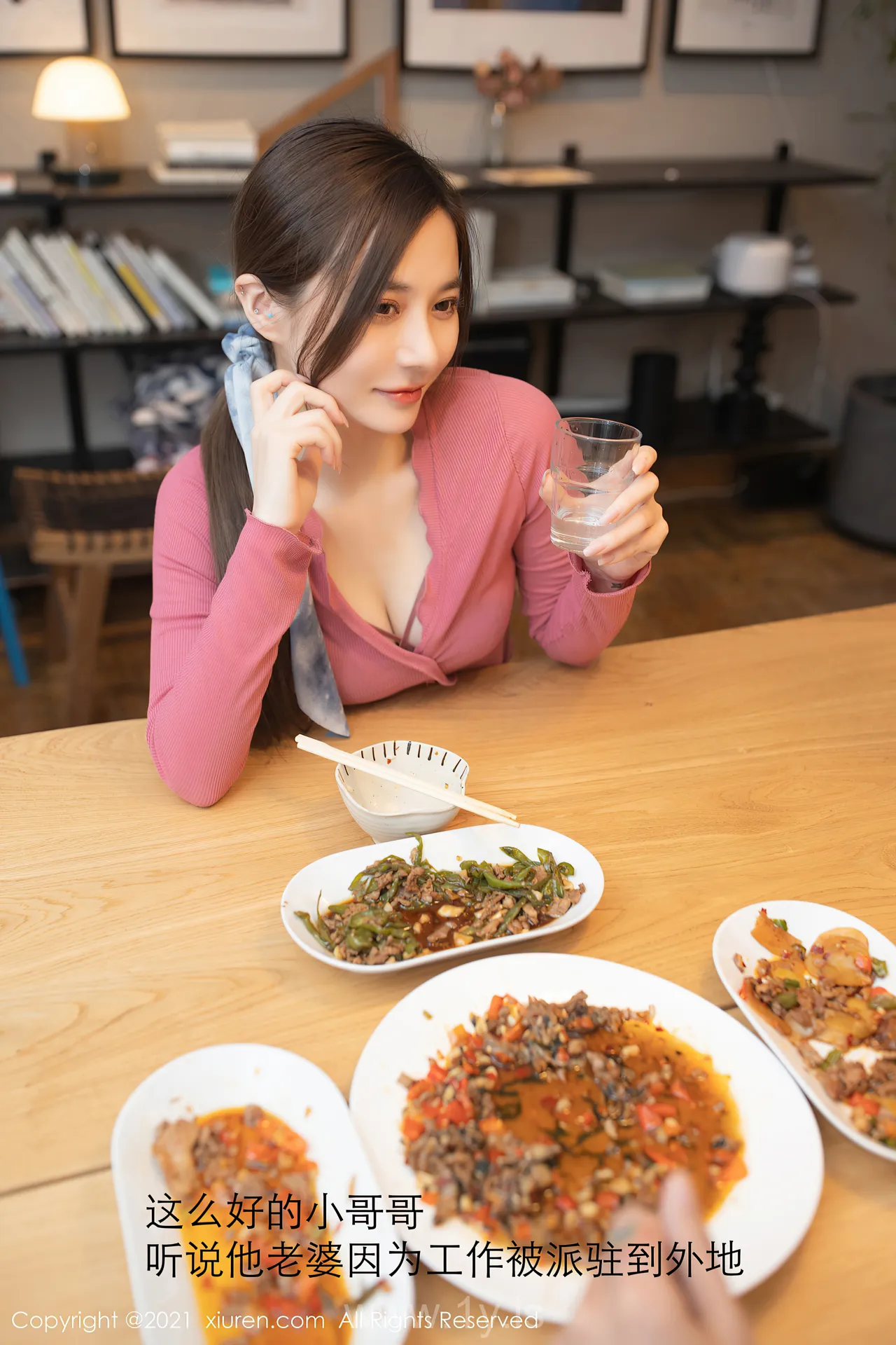 XIUREN(秀人网) NO.3036 Slim Asian Cutie 鱼子酱Fish