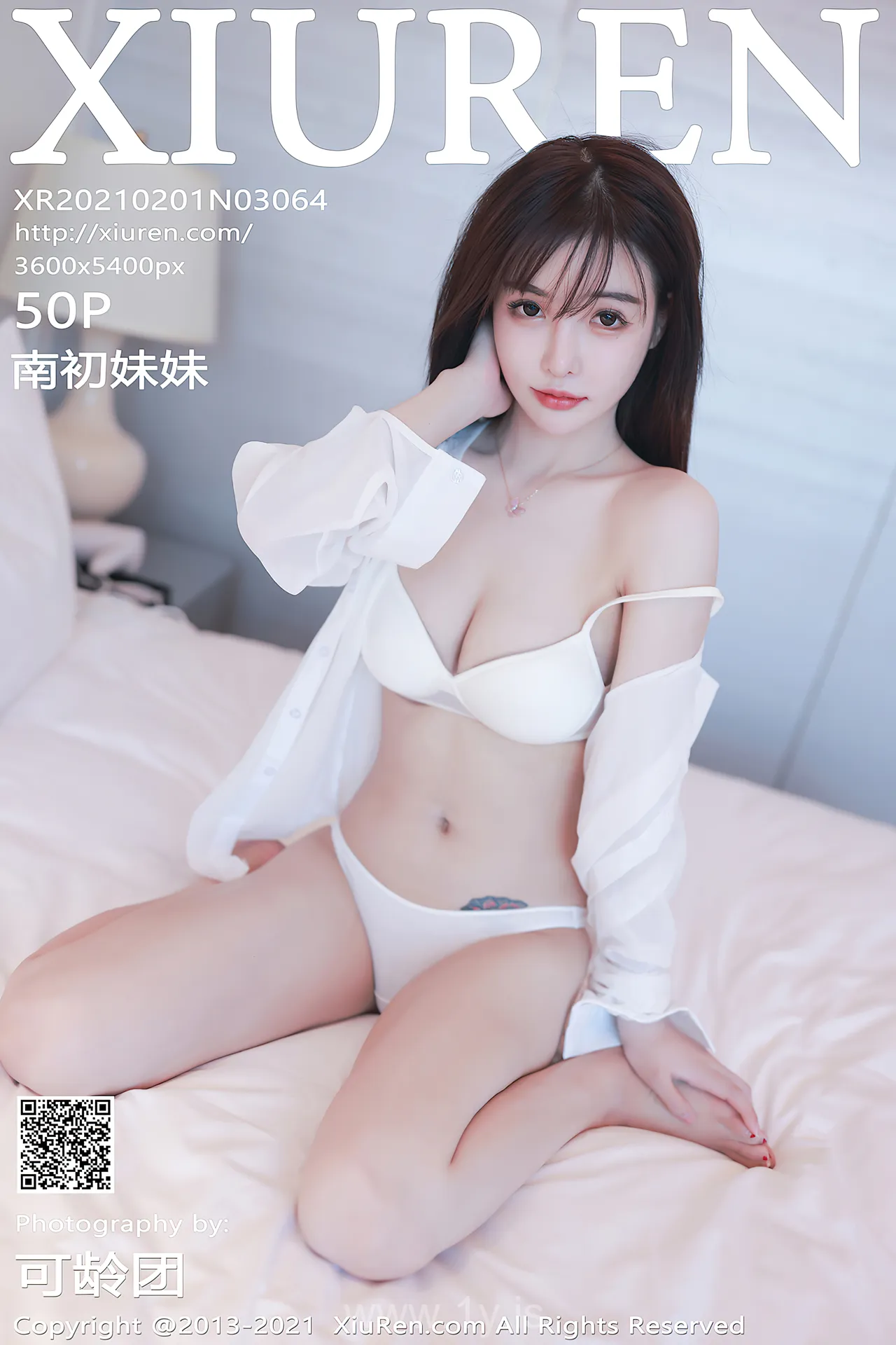 XIUREN(秀人网) NO.3064 Pretty Chinese Teen 南初妹妹