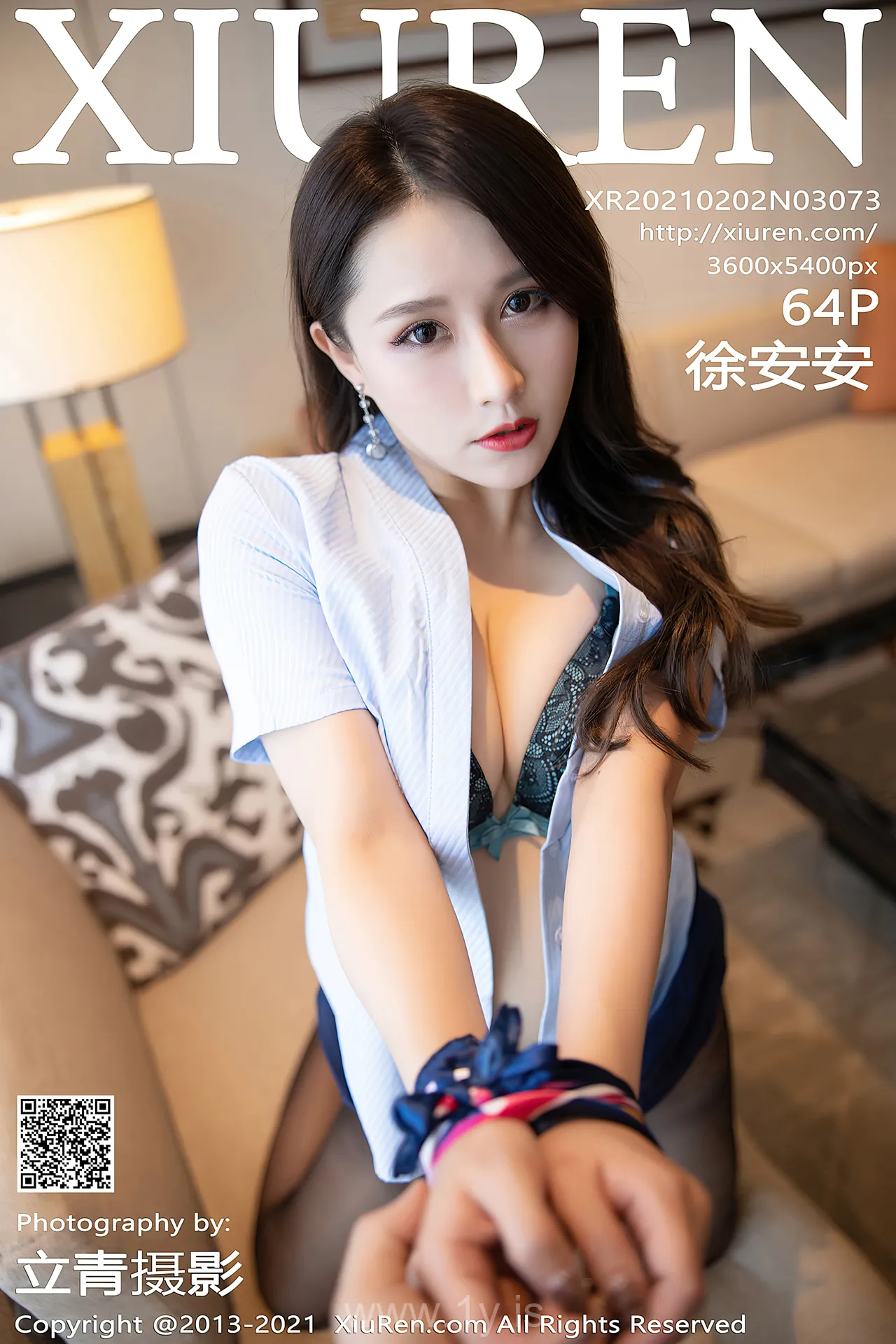 XIUREN(秀人网) NO.3073 Graceful & Delightful Chinese Cutie 徐安安