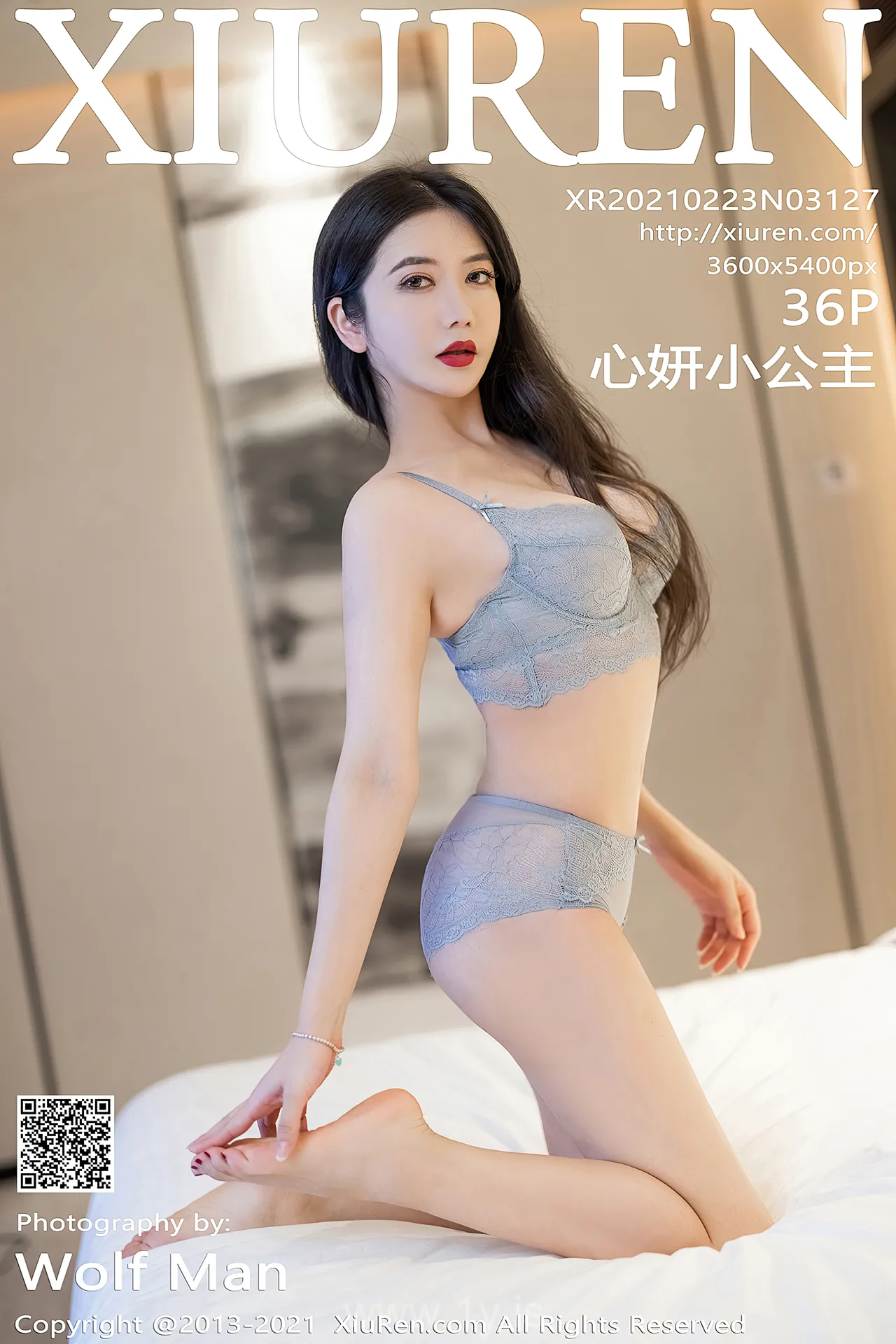 XIUREN(秀人网) NO.3127 Stylish Asian Cutie 心妍小公主