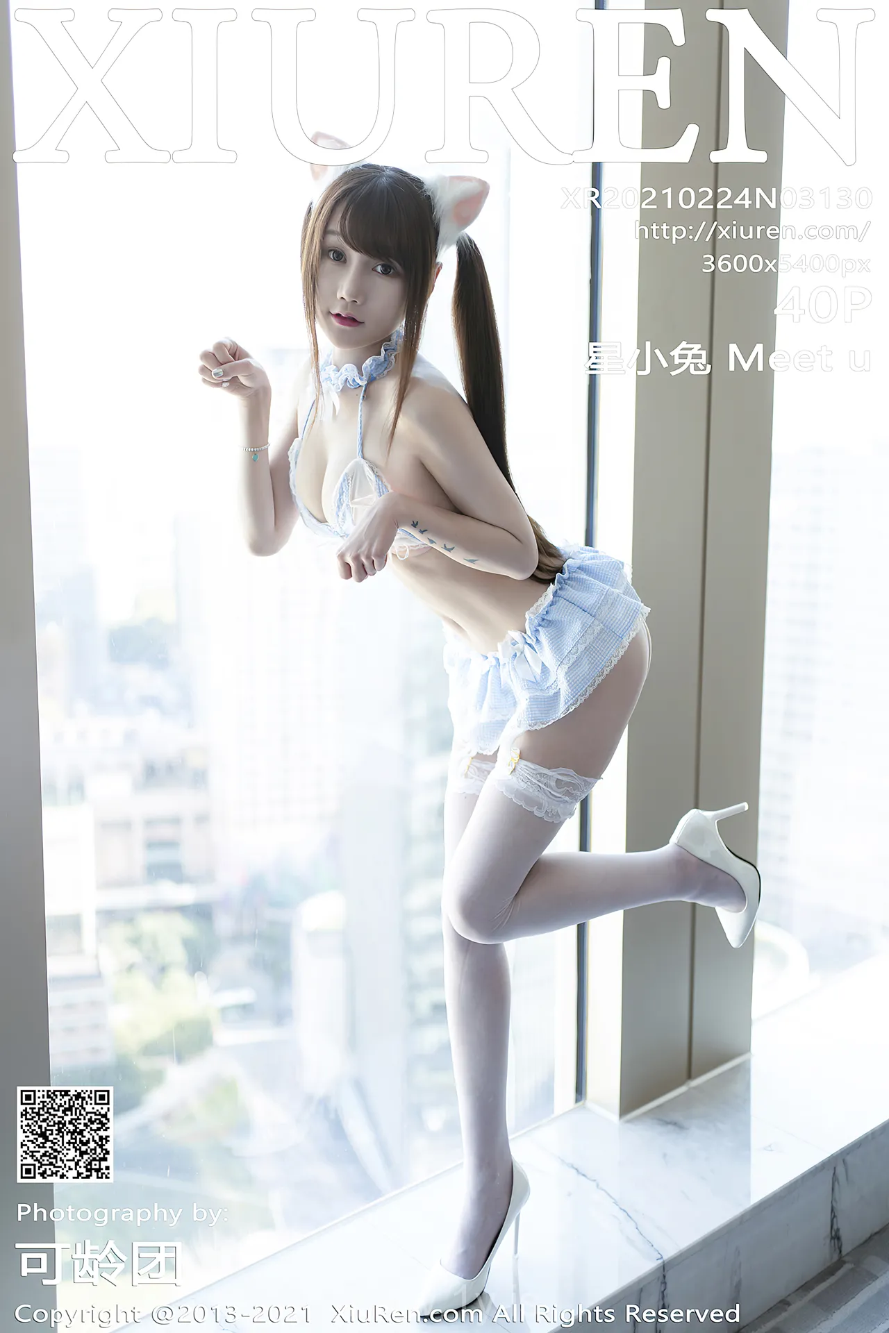 XIUREN(秀人网) NO.3130 Elegant Asian Girl 星小兔Meetu