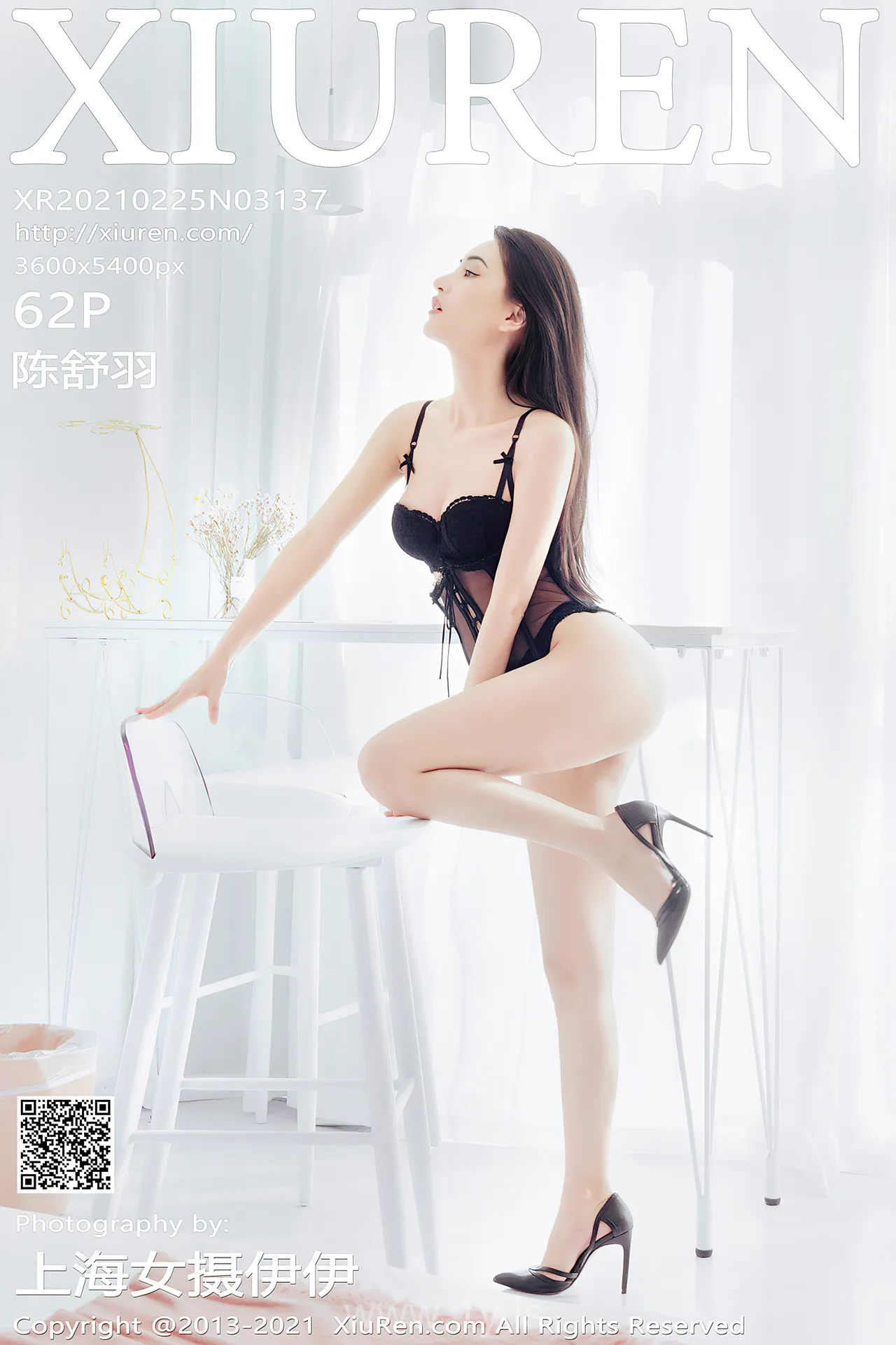 XIUREN(秀人网) NO.3137 Nice-looking & Refined Asian Angel 陈舒羽