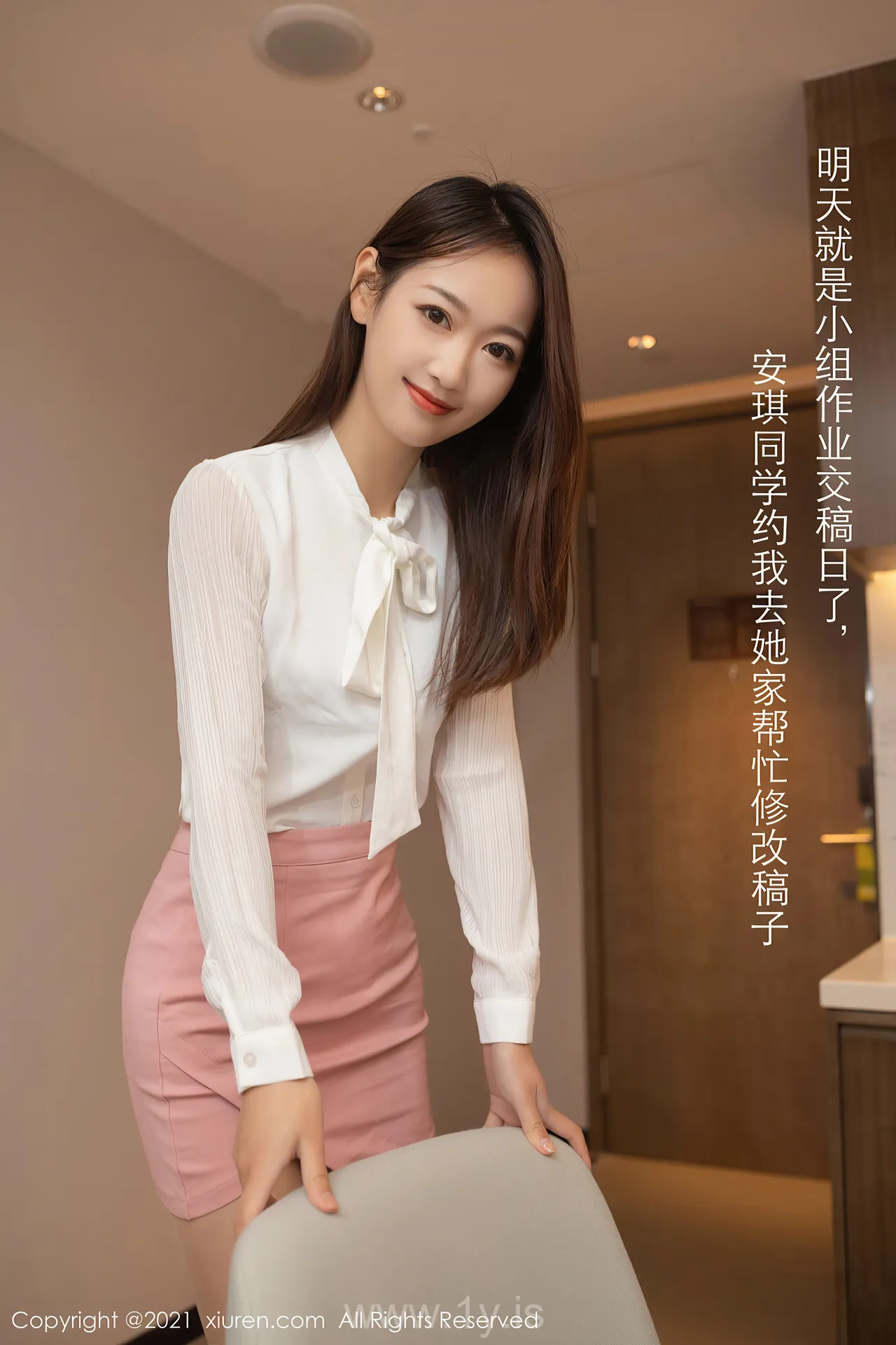 XIUREN(秀人网) NO.3183 Nice-looking & Decent Chinese Beauty 唐安琪