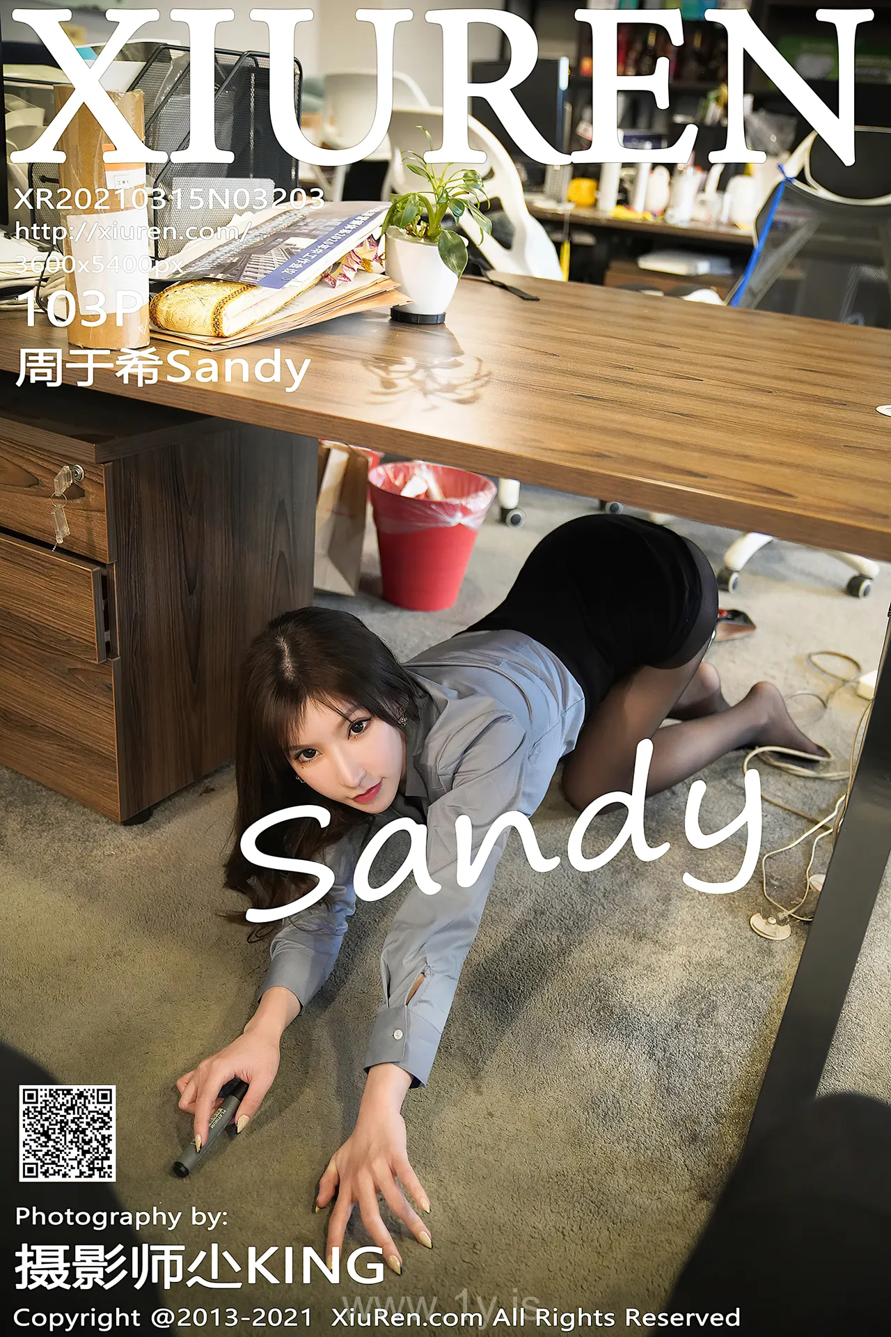 XIUREN(秀人网) NO.3203 Nice-looking Chinese Hottie 周于希Sandy