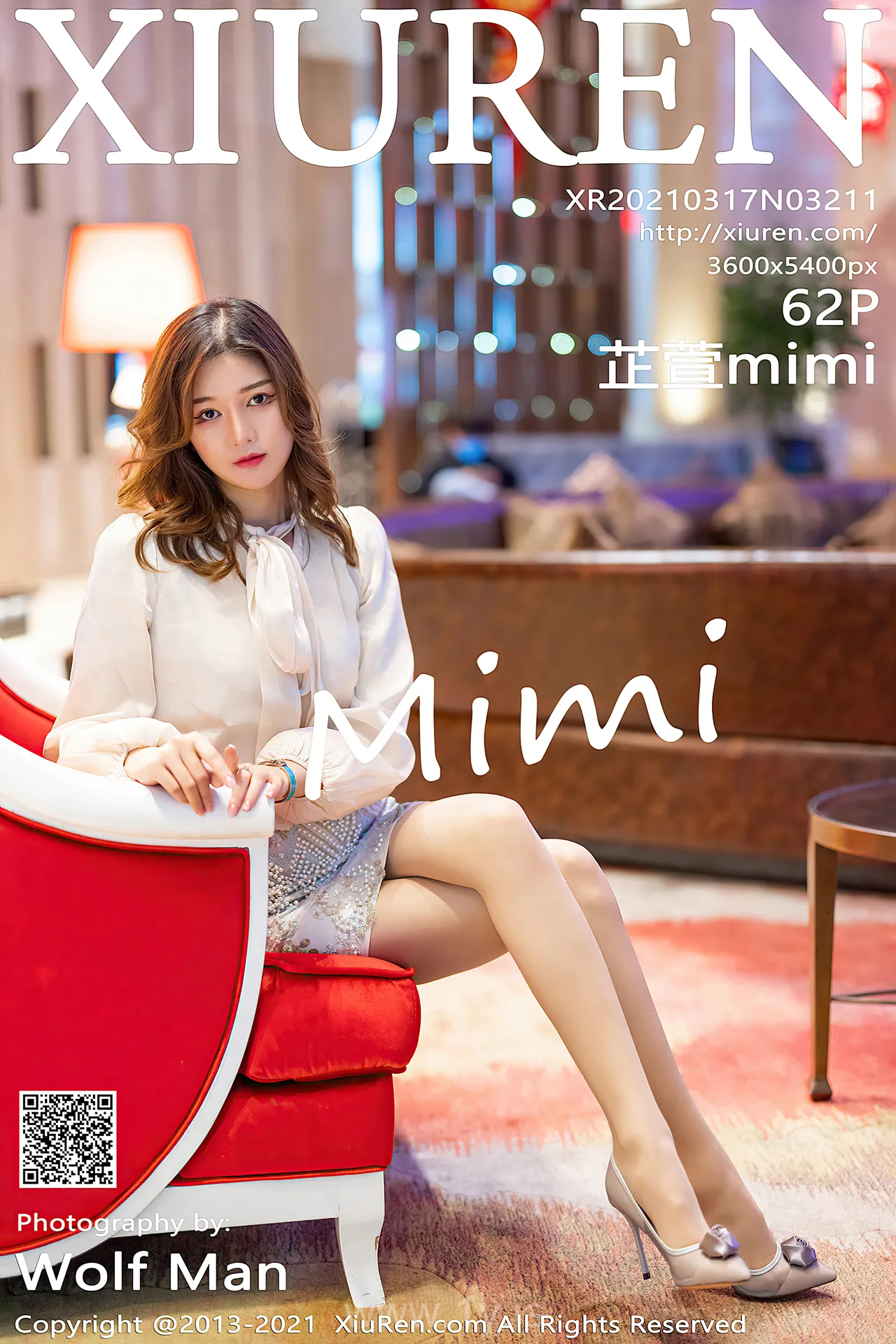 XIUREN(秀人网) NO.3211 Elegant & Cute Asian Model 芷萱mimi