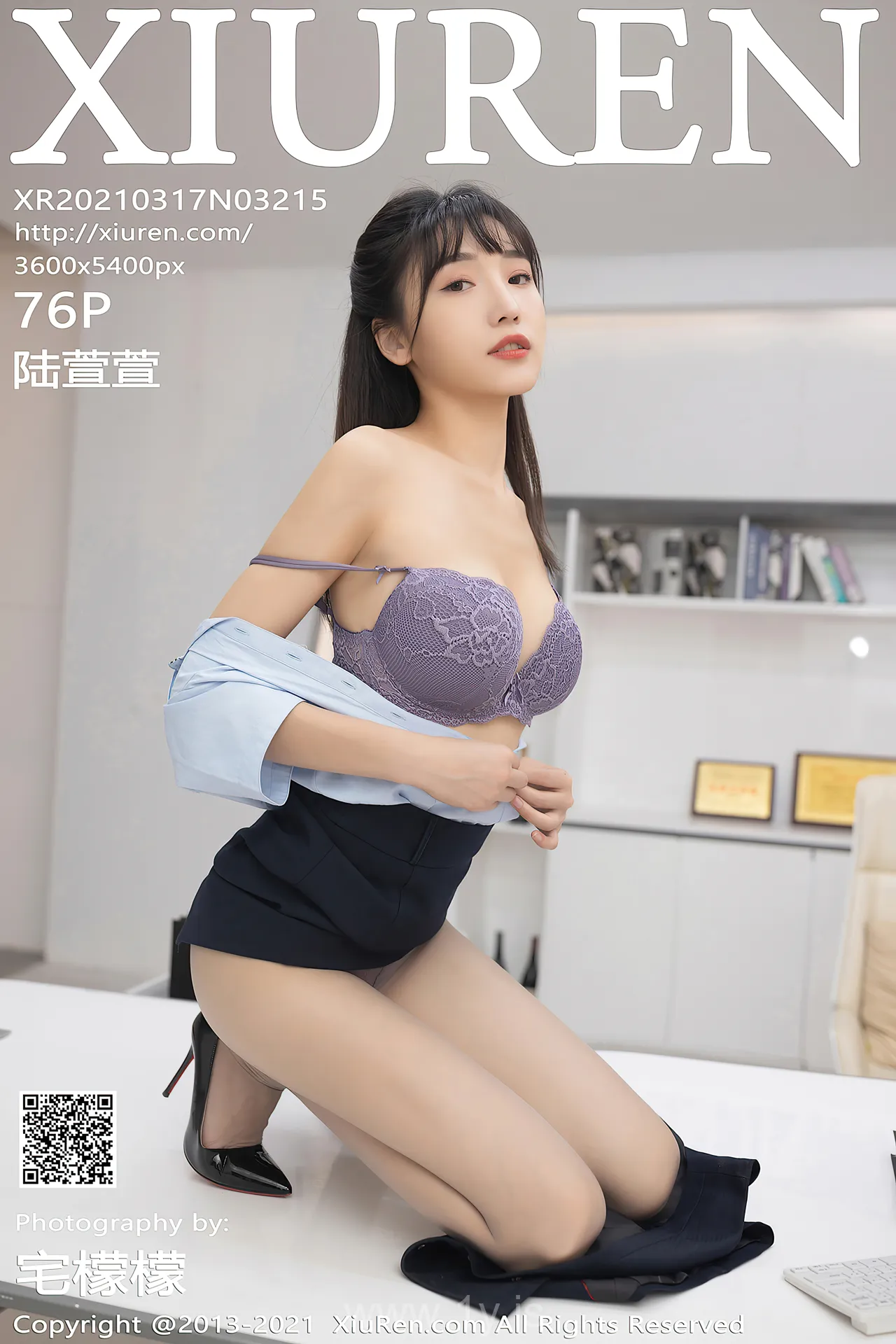 XIUREN(秀人网) NO.3215 Adorable & Good-looking Asian Chick 陆萱萱