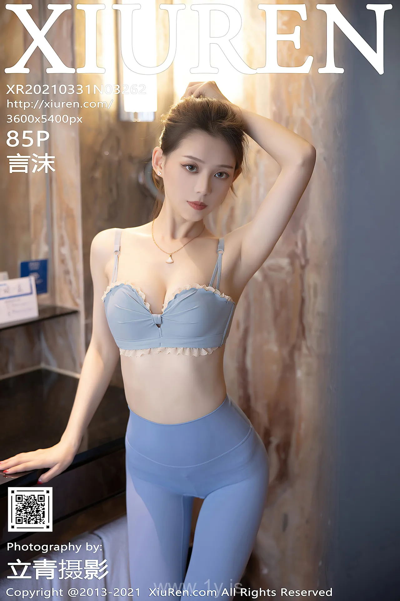 XIUREN(秀人网) NO.3262 Lovely Chinese Peri 言沫