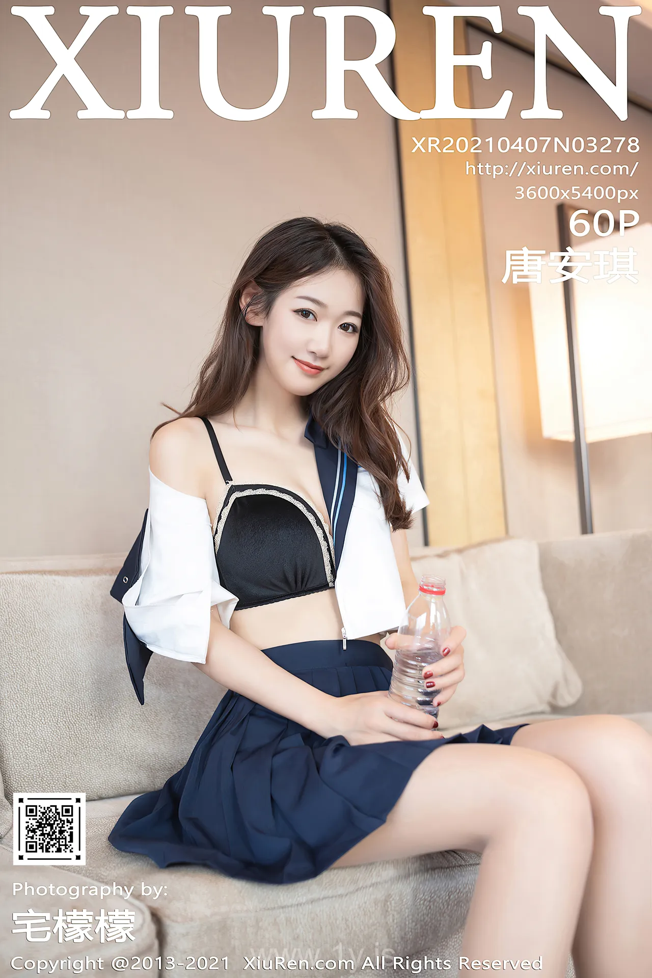 XIUREN(秀人网) NO.3278 Gorgeous & Irresistible Chinese Belle 唐安琪