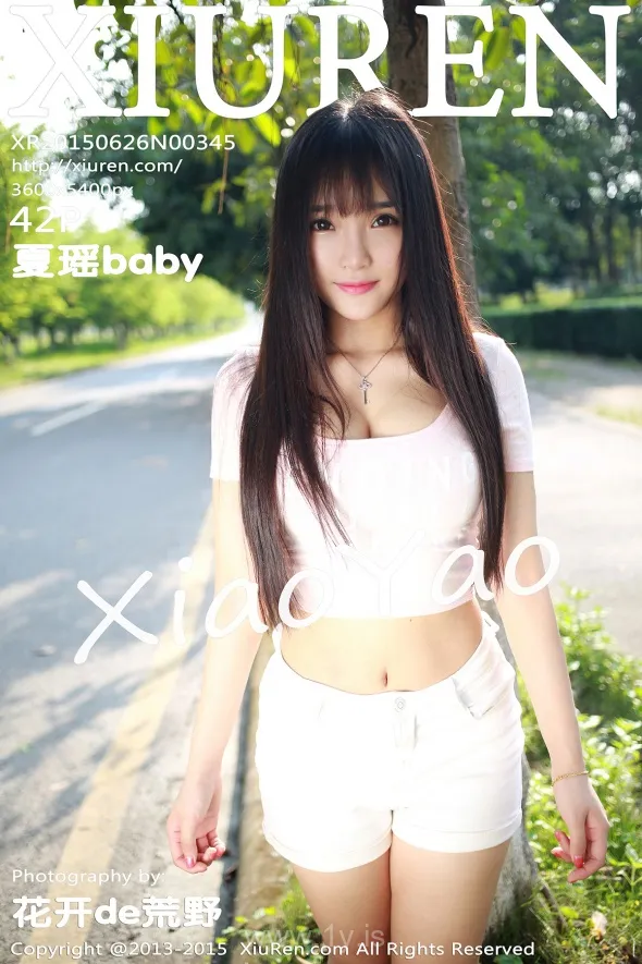 XIUREN(秀人网) NO.345 Slim & Good-looking Asian Teen 夏瑶baby