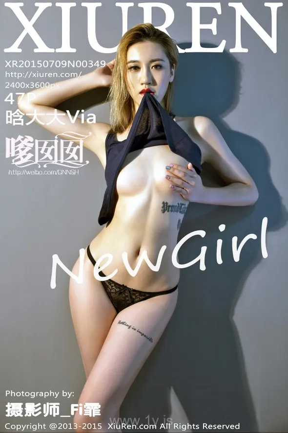 XIUREN(秀人网) NO.349 Stylish Asian Model 晗大大Via