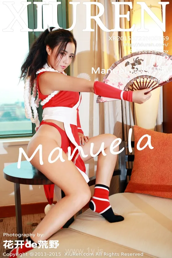 XIUREN(秀人网) NO.359 Gorgeous & Exquisite Asian Girl Manuela玛鲁娜