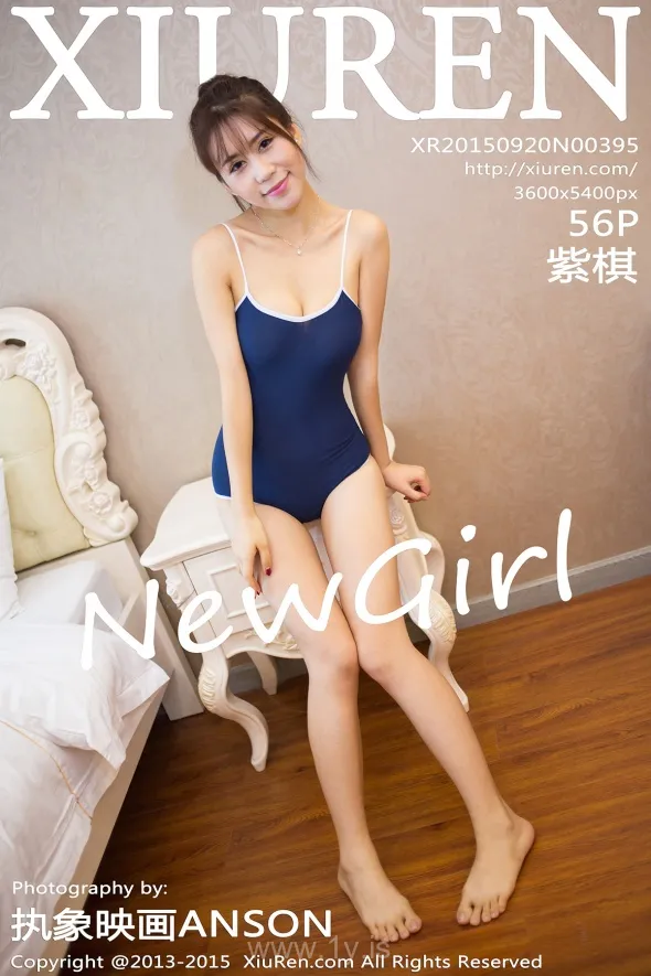 XIUREN(秀人网) NO.395 Cute Chinese Homebody Girl 紫棋
