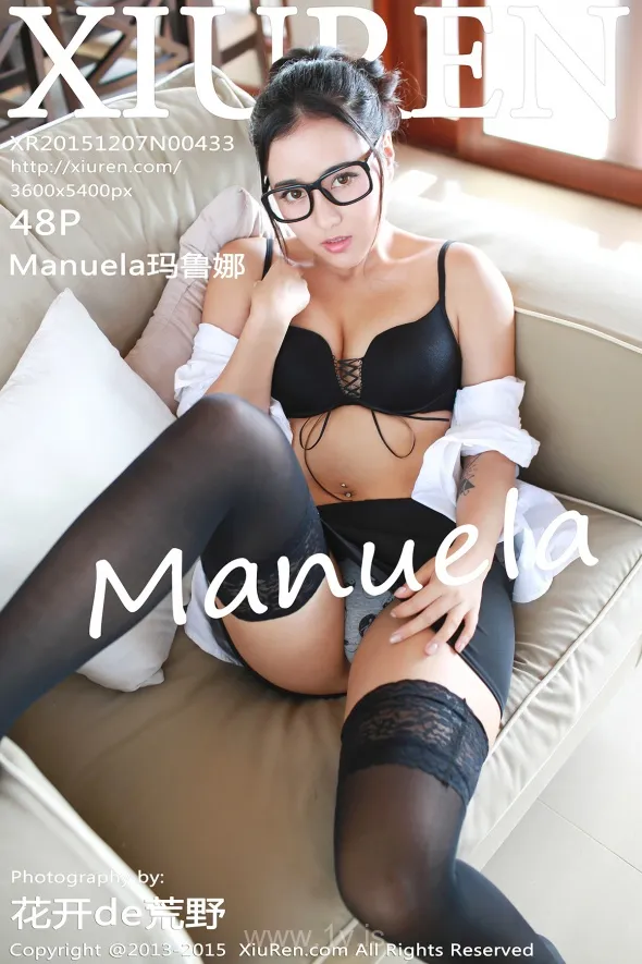 XIUREN(秀人网) NO.433 Irresistible & Fair Asian Homebody Girl Manuela玛鲁娜