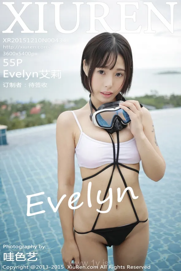 XIUREN(秀人网) NO.434 Lovely Asian Angel Evelyn艾莉